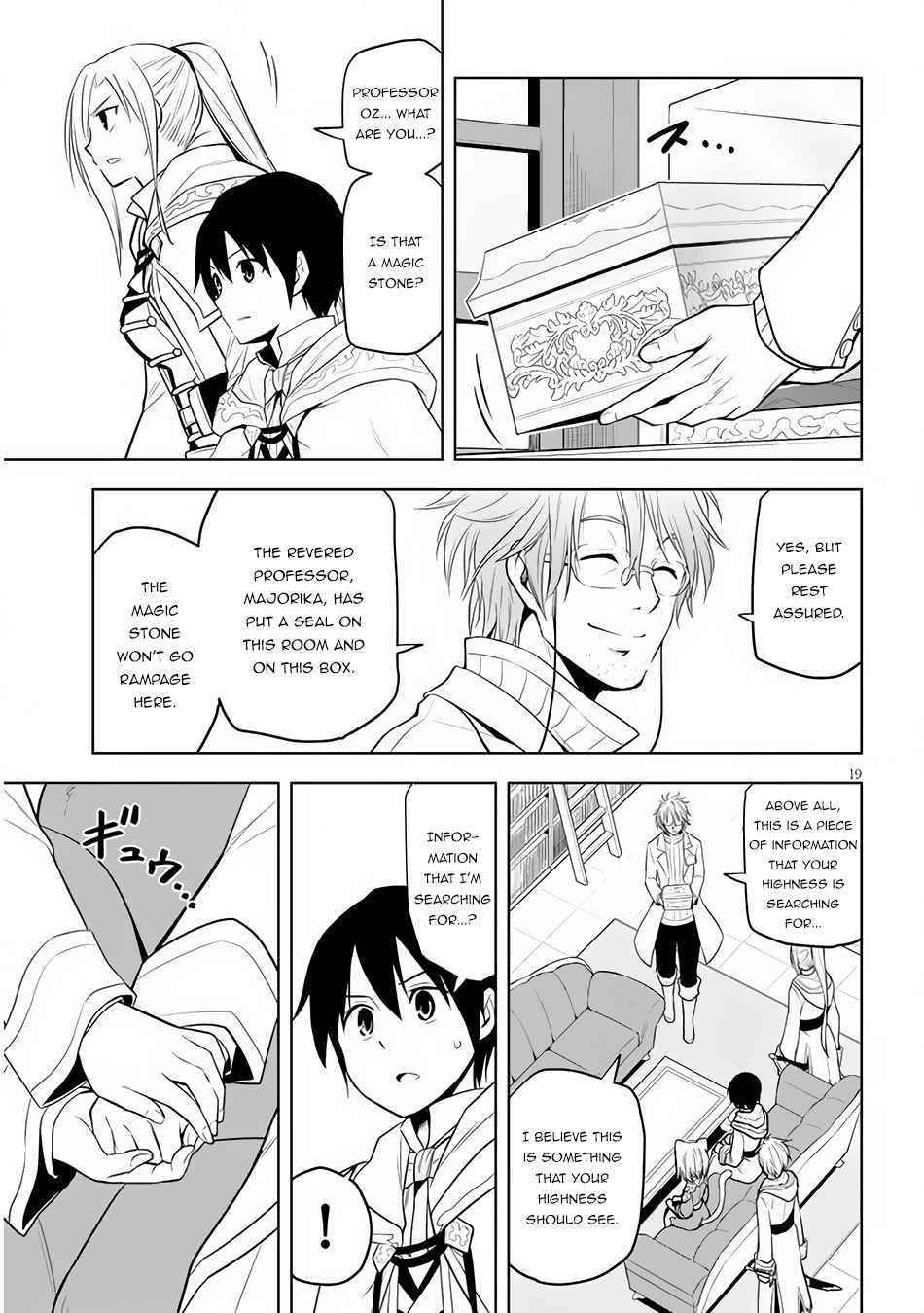 Maseki Gurume: Mamono No Chikara O Tabeta Ore Wa Saikyou! Chapter 30 - Page 19 in English