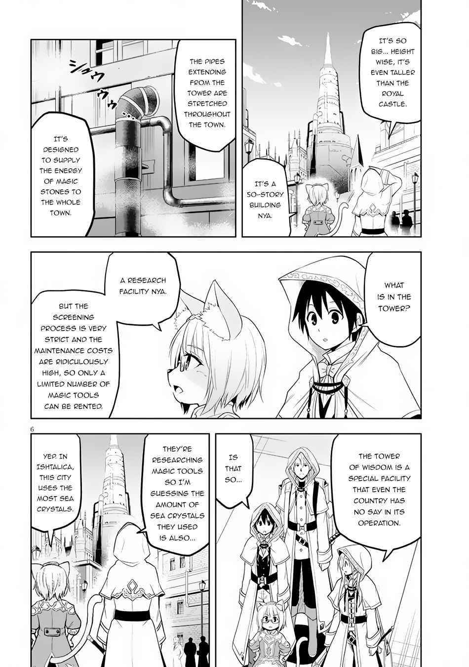 Maseki Gurume: Mamono No Chikara O Tabeta Ore Wa Saikyou! Chapter 30 - Page 6 in English