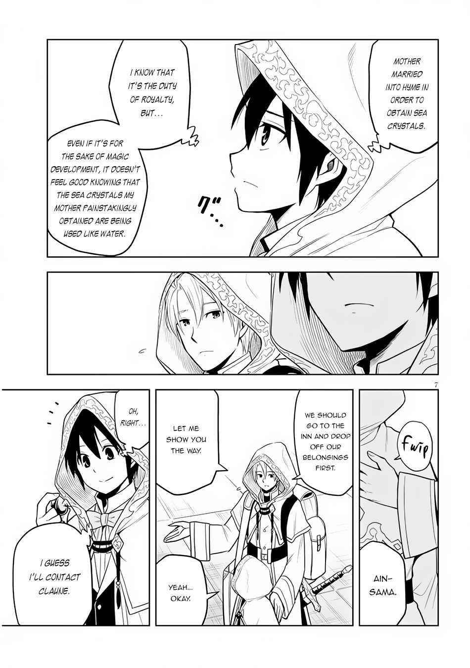 Maseki Gurume: Mamono No Chikara O Tabeta Ore Wa Saikyou! Chapter 30 - Page 7 in English