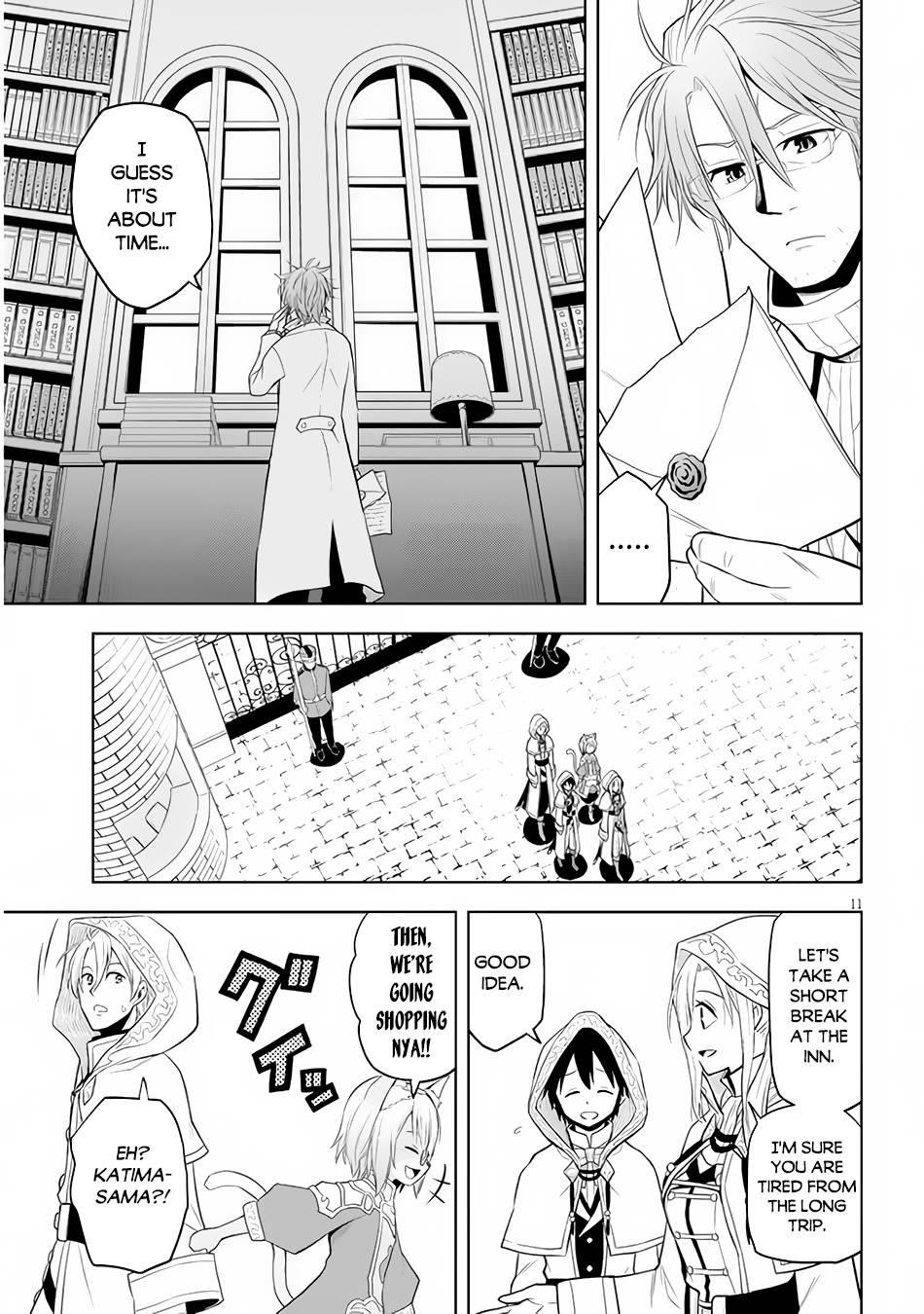 Maseki Gurume: Mamono No Chikara O Tabeta Ore Wa Saikyou! Chapter 31 - Page 11 in English