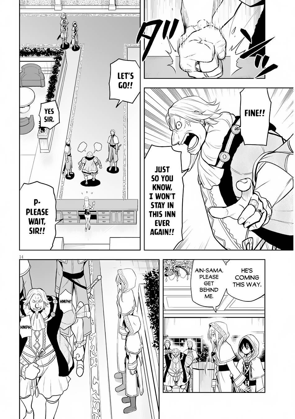 Maseki Gurume: Mamono No Chikara O Tabeta Ore Wa Saikyou! Chapter 31 - Page 14 in English