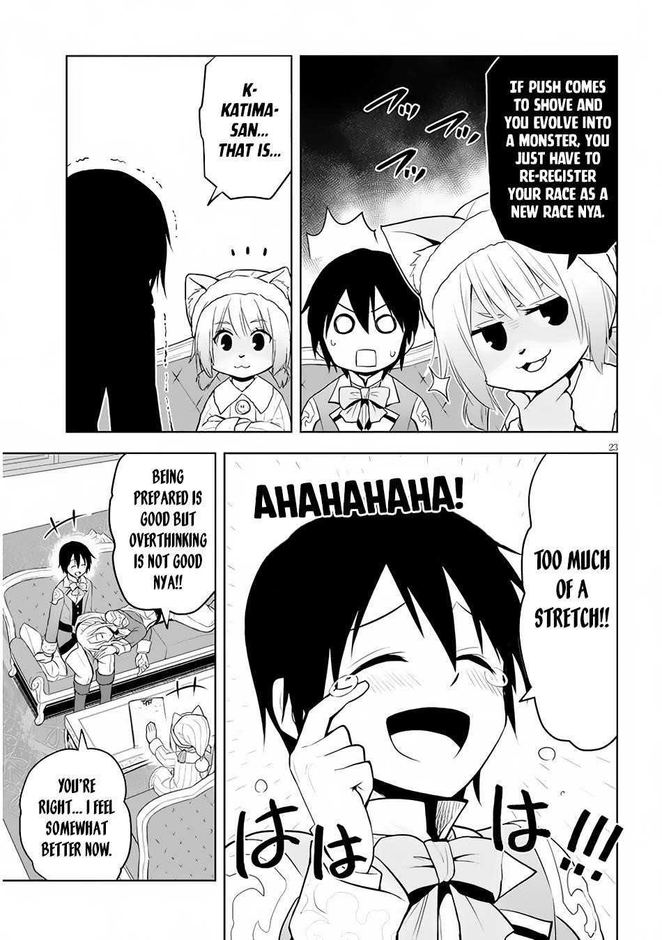 Maseki Gurume: Mamono No Chikara O Tabeta Ore Wa Saikyou! Chapter 31 - Page 23 in English