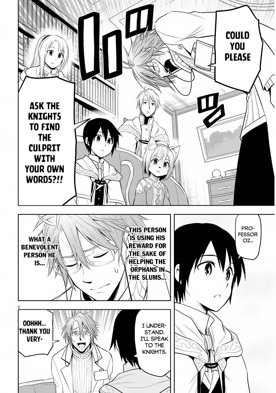 Maseki Gurume: Mamono No Chikara O Tabeta Ore Wa Saikyou! Chapter 31 - Page 6 in English