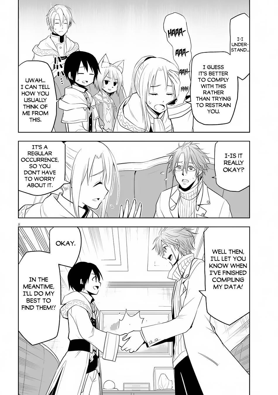 Maseki Gurume: Mamono No Chikara O Tabeta Ore Wa Saikyou! Chapter 31 - Page 8 in English
