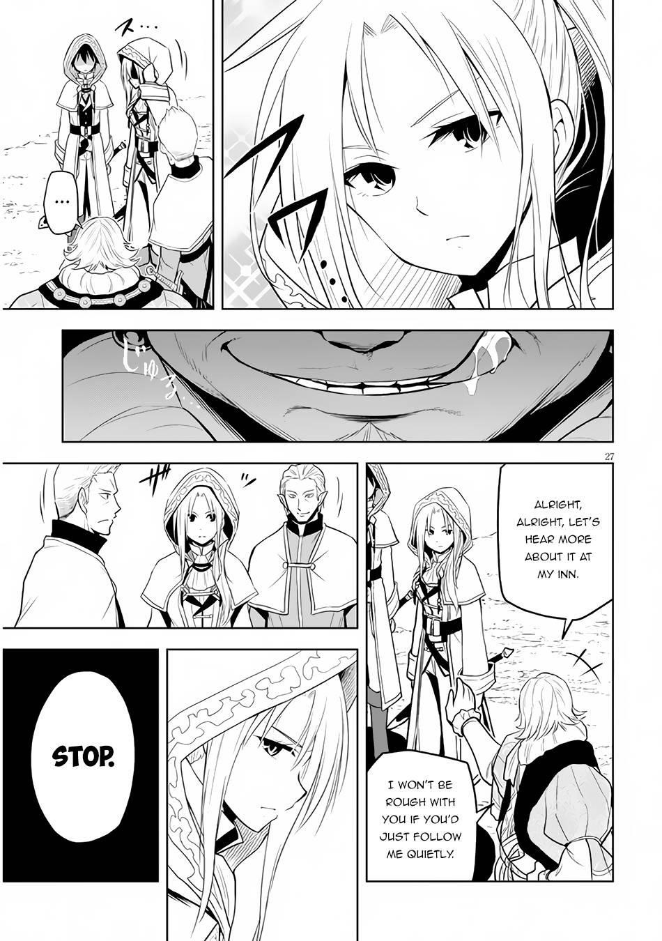 Maseki Gurume: Mamono No Chikara O Tabeta Ore Wa Saikyou! Chapter 32 - Page 27 in English