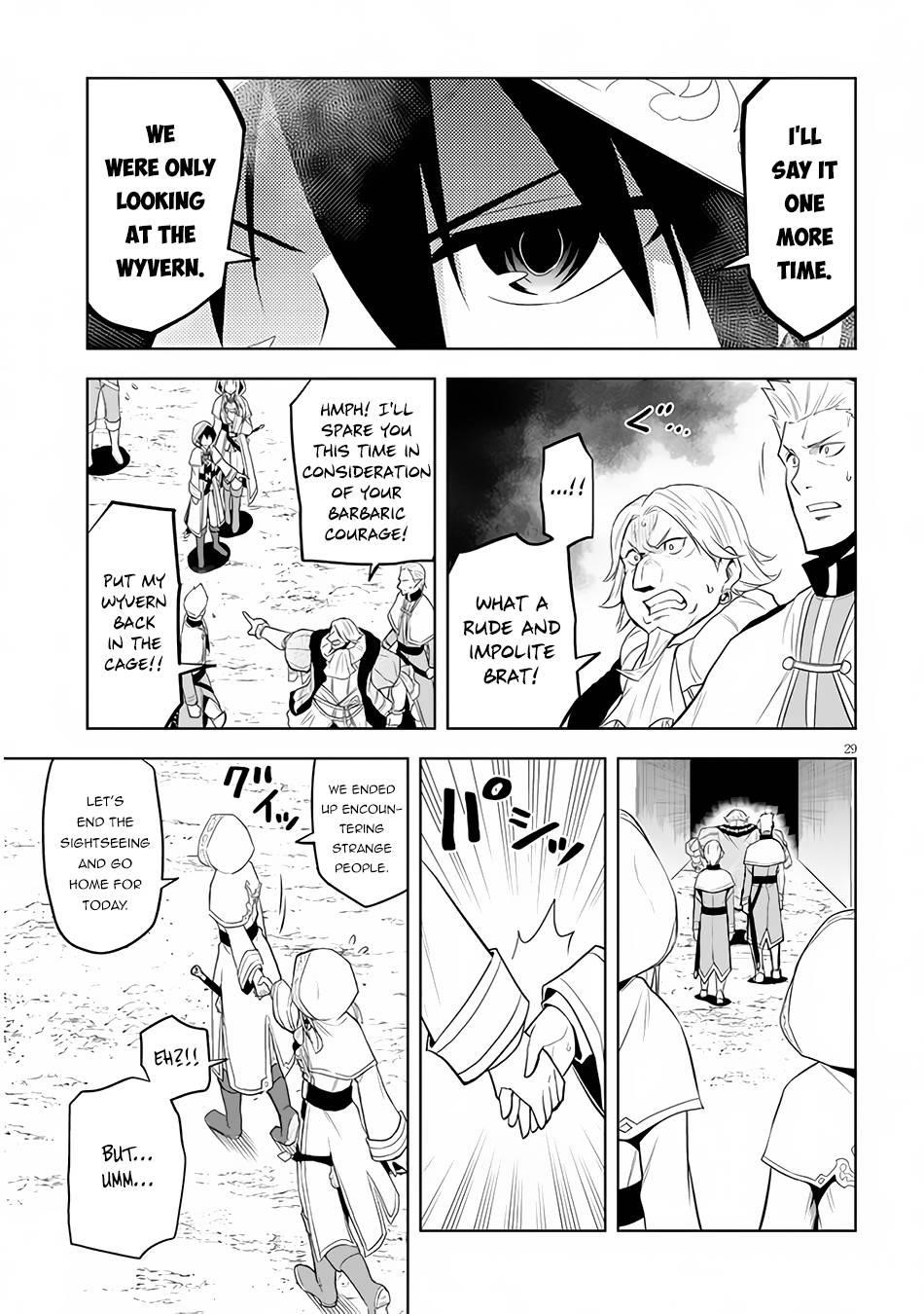Maseki Gurume: Mamono No Chikara O Tabeta Ore Wa Saikyou! Chapter 32 - Page 29 in English