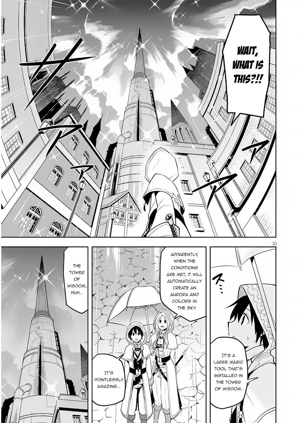 Maseki Gurume: Mamono No Chikara O Tabeta Ore Wa Saikyou! Chapter 32 - Page 33 in English