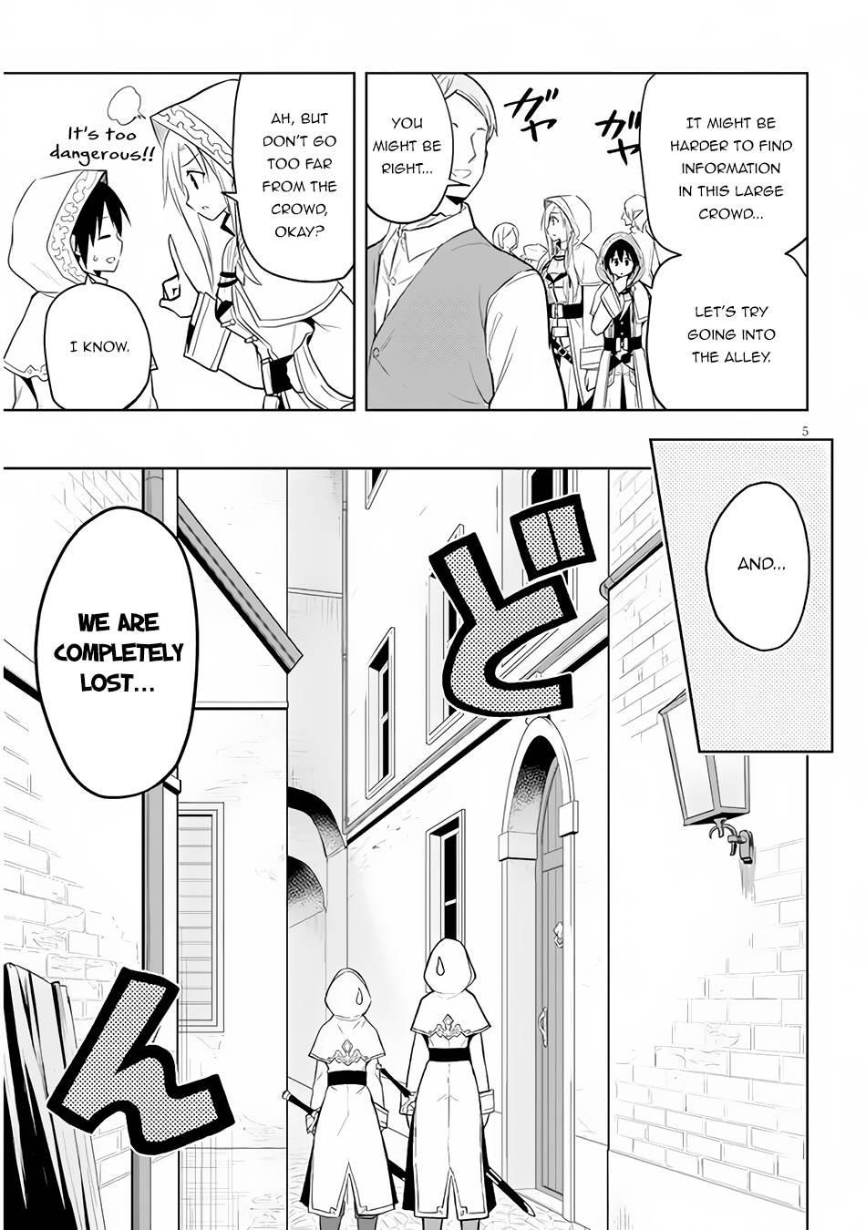 Maseki Gurume: Mamono No Chikara O Tabeta Ore Wa Saikyou! Chapter 32 - Page 5 in English