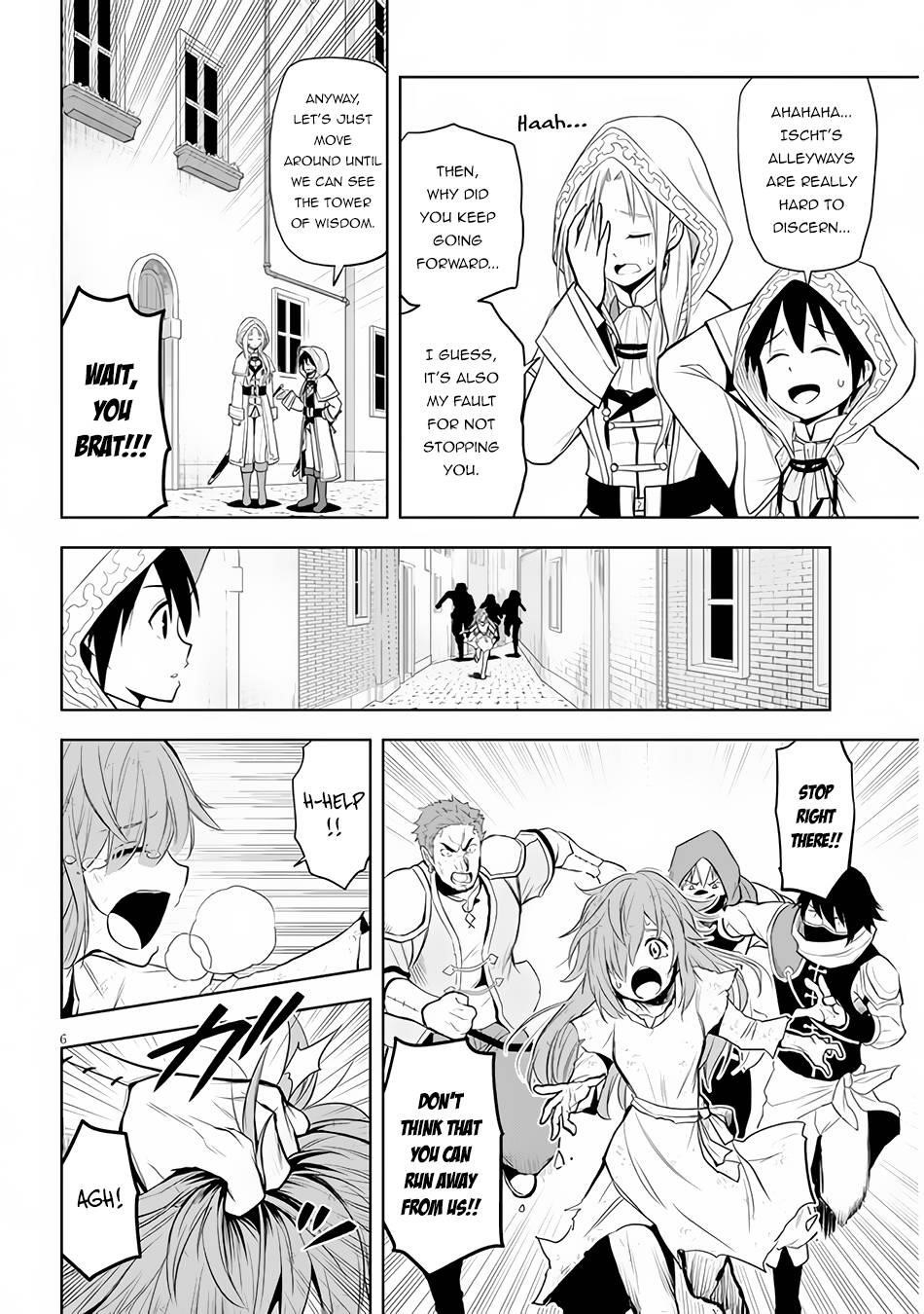 Maseki Gurume: Mamono No Chikara O Tabeta Ore Wa Saikyou! Chapter 32 - Page 6 in English