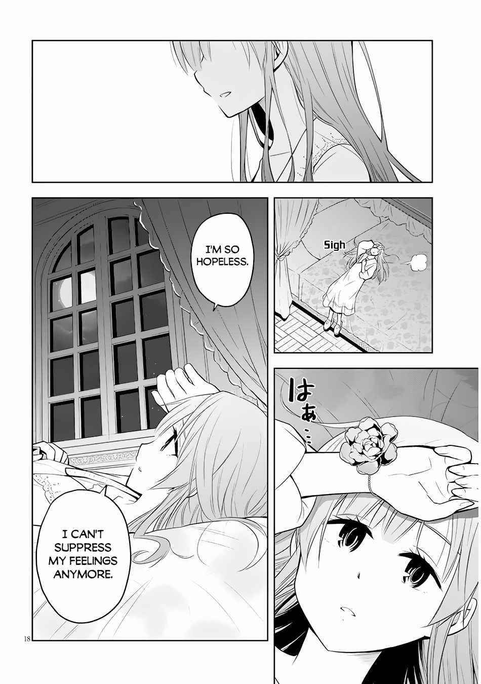 Maseki Gurume: Mamono No Chikara O Tabeta Ore Wa Saikyou! Chapter 33 - Page 18 in English