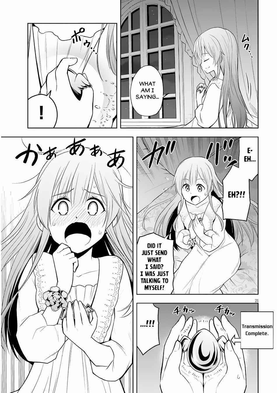 Maseki Gurume: Mamono No Chikara O Tabeta Ore Wa Saikyou! Chapter 33 - Page 21 in English