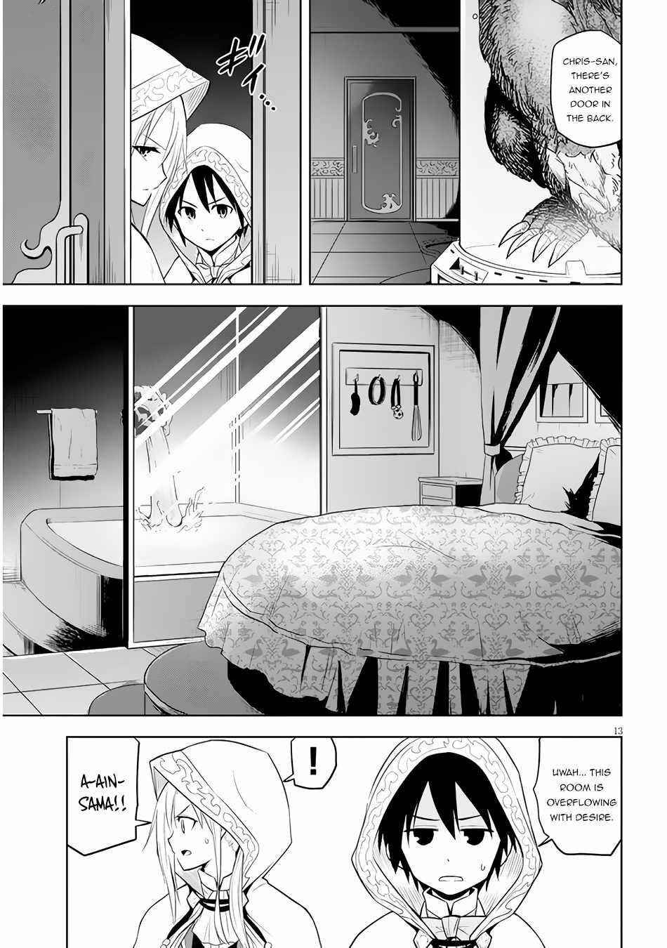 Maseki Gurume: Mamono No Chikara O Tabeta Ore Wa Saikyou! Chapter 34 - Page 12 in English