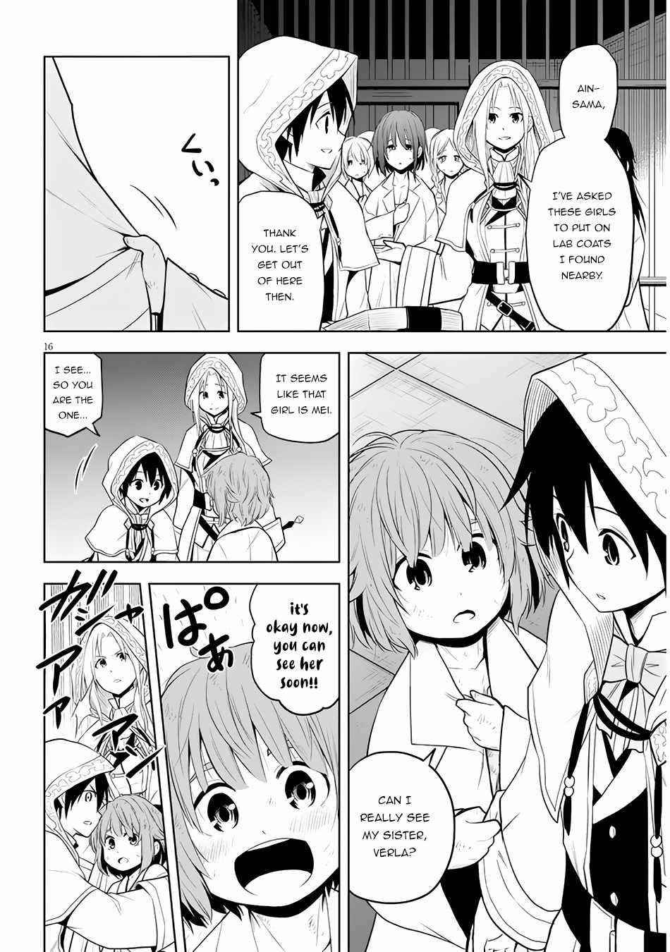 Maseki Gurume: Mamono No Chikara O Tabeta Ore Wa Saikyou! Chapter 34 - Page 15 in English