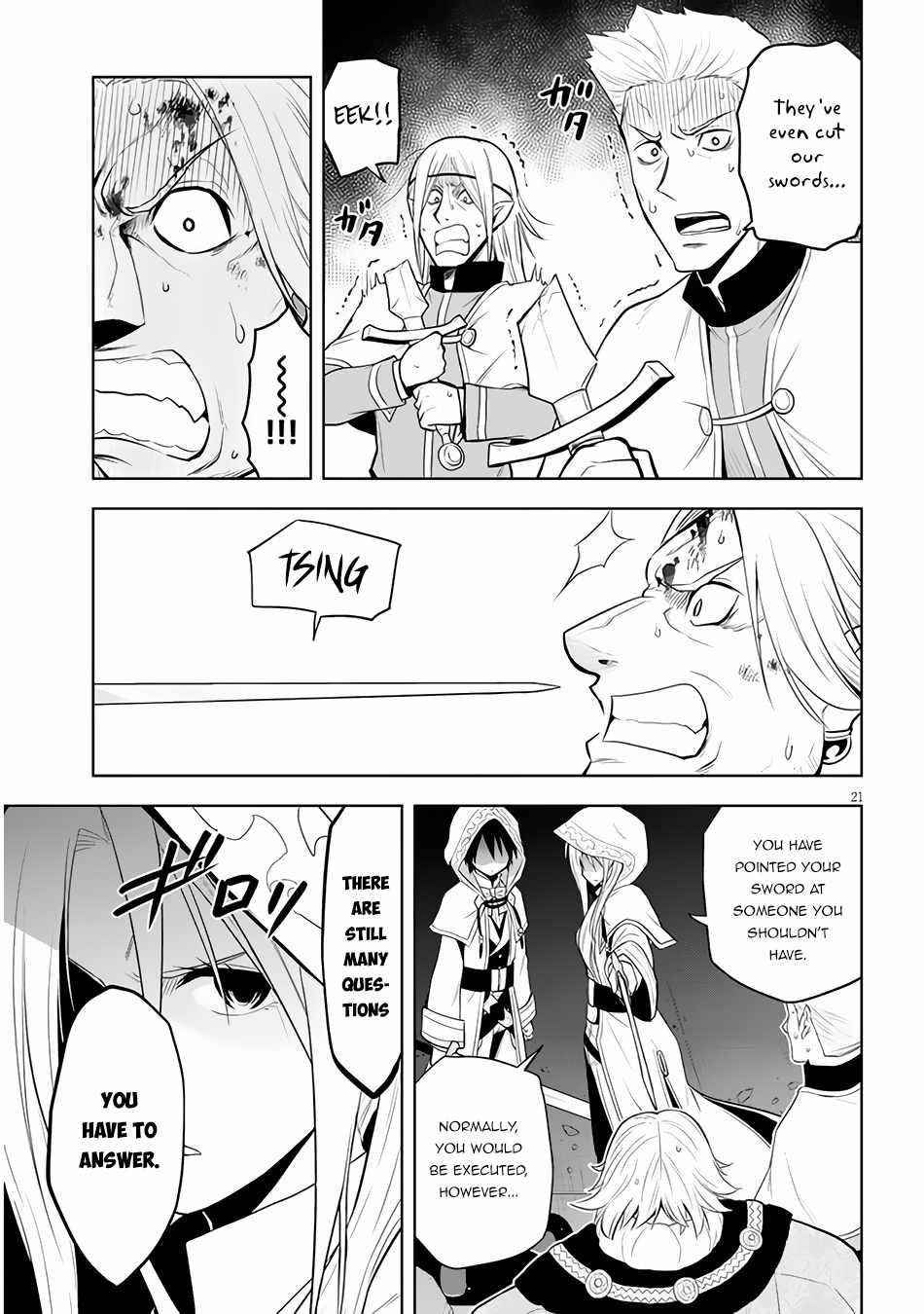 Maseki Gurume: Mamono No Chikara O Tabeta Ore Wa Saikyou! Chapter 34 - Page 20 in English