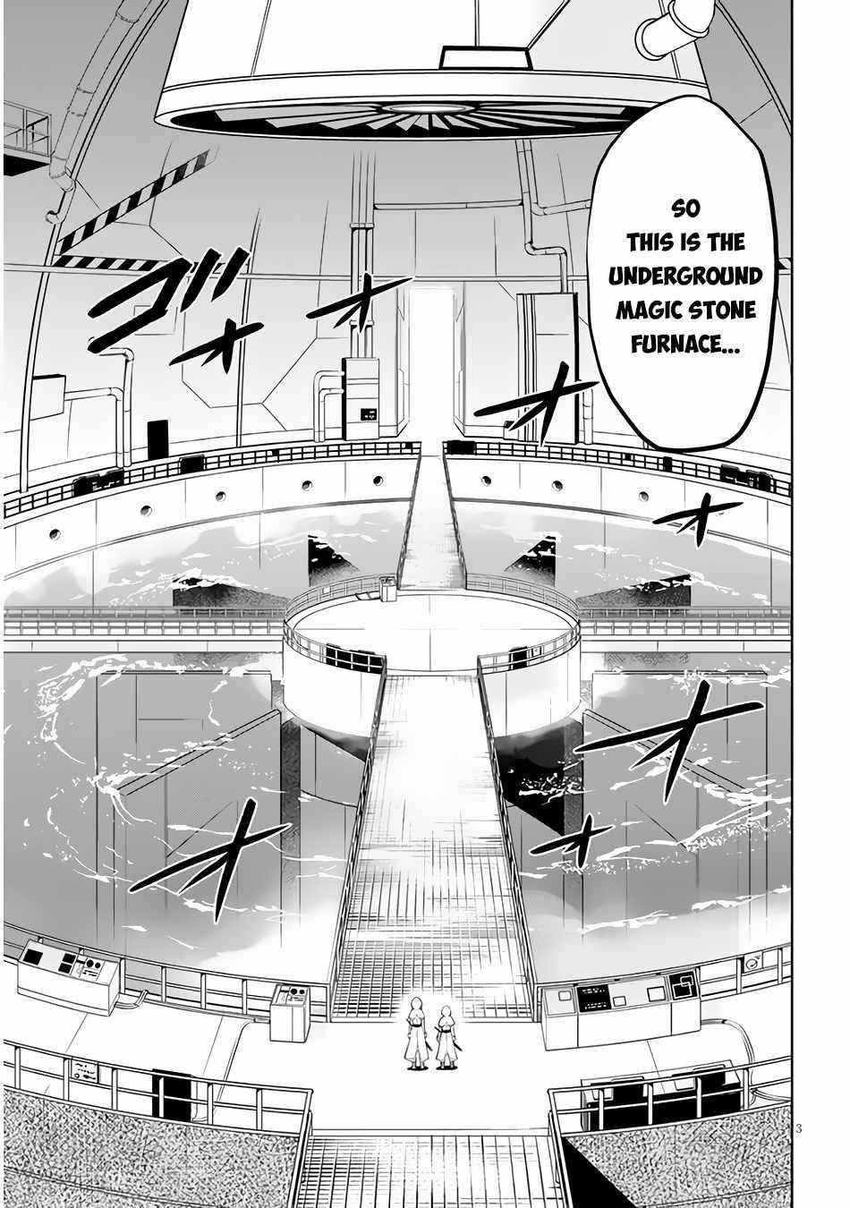 Maseki Gurume: Mamono No Chikara O Tabeta Ore Wa Saikyou! Chapter 34 - Page 3 in English