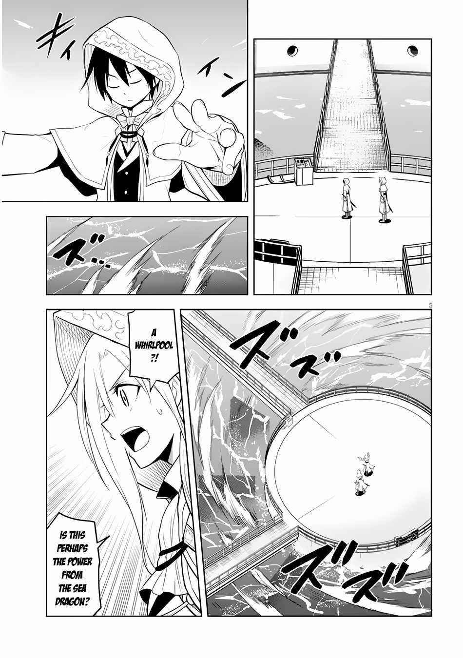 Maseki Gurume: Mamono No Chikara O Tabeta Ore Wa Saikyou! Chapter 34 - Page 5 in English