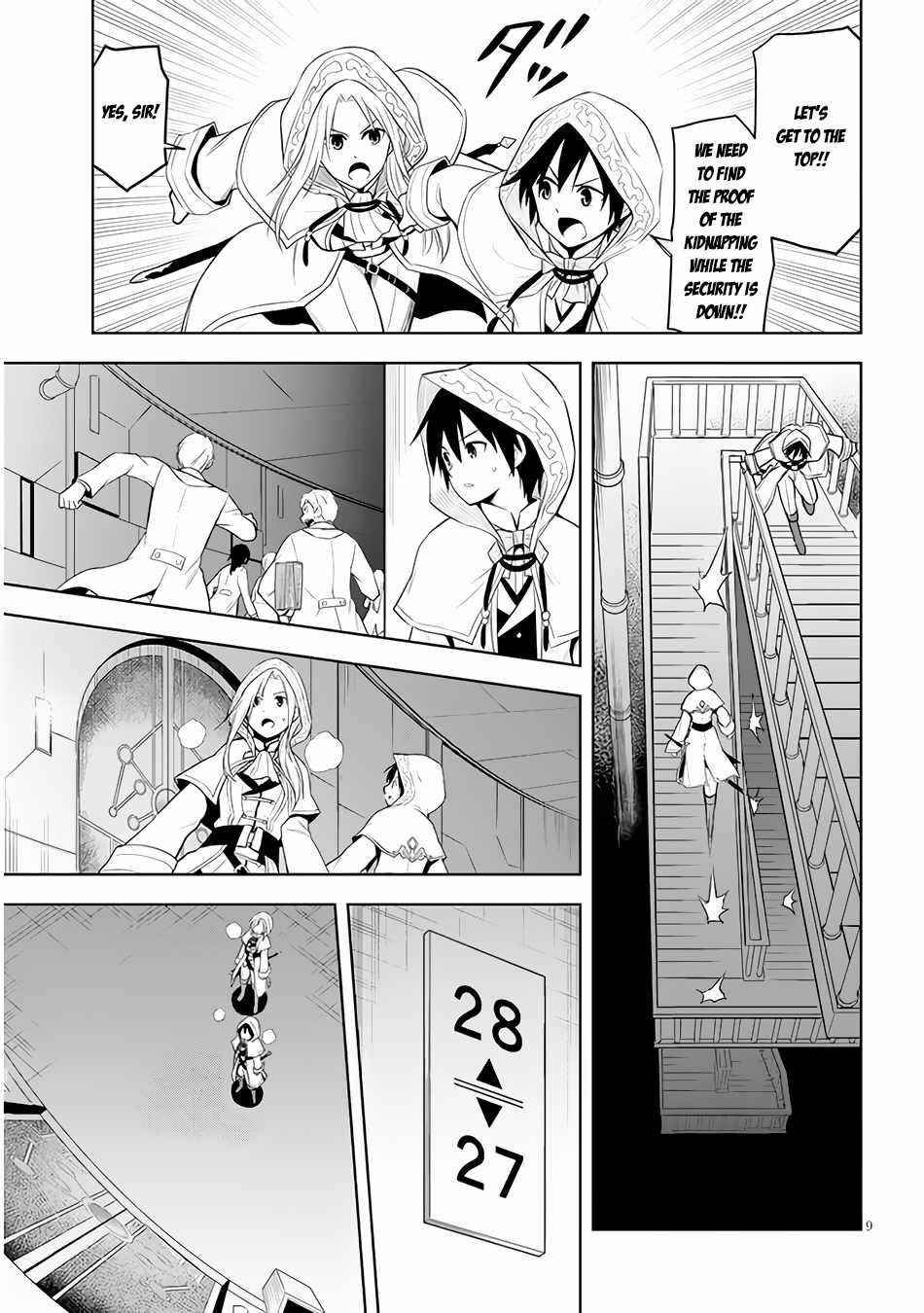 Maseki Gurume: Mamono No Chikara O Tabeta Ore Wa Saikyou! Chapter 34 - Page 8 in English