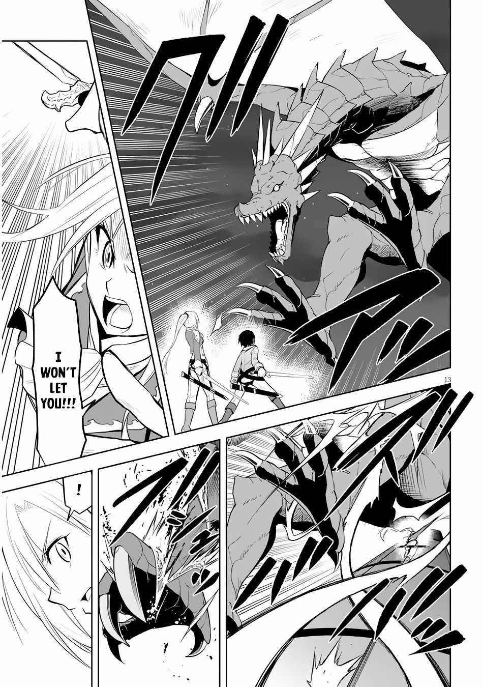 Maseki Gurume: Mamono No Chikara O Tabeta Ore Wa Saikyou! Chapter 35 - Page 13 in English