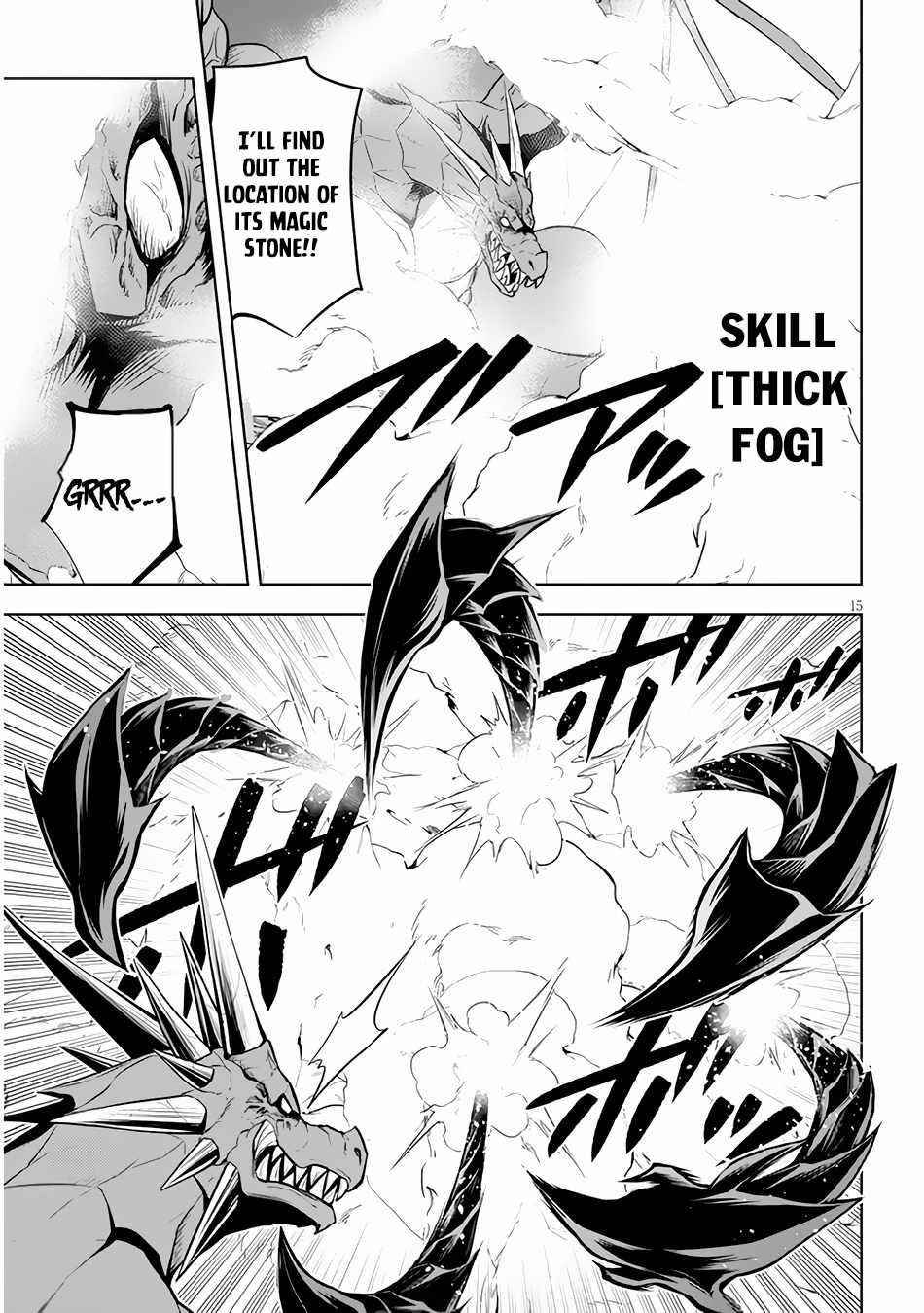 Maseki Gurume: Mamono No Chikara O Tabeta Ore Wa Saikyou! Chapter 35 - Page 15 in English