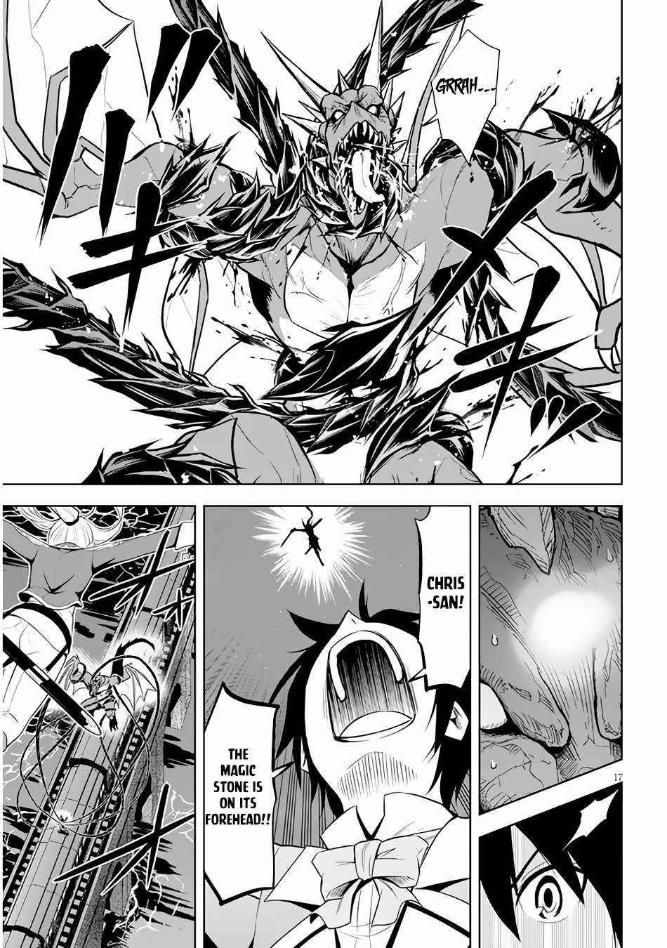 Maseki Gurume: Mamono No Chikara O Tabeta Ore Wa Saikyou! Chapter 35 - Page 17 in English