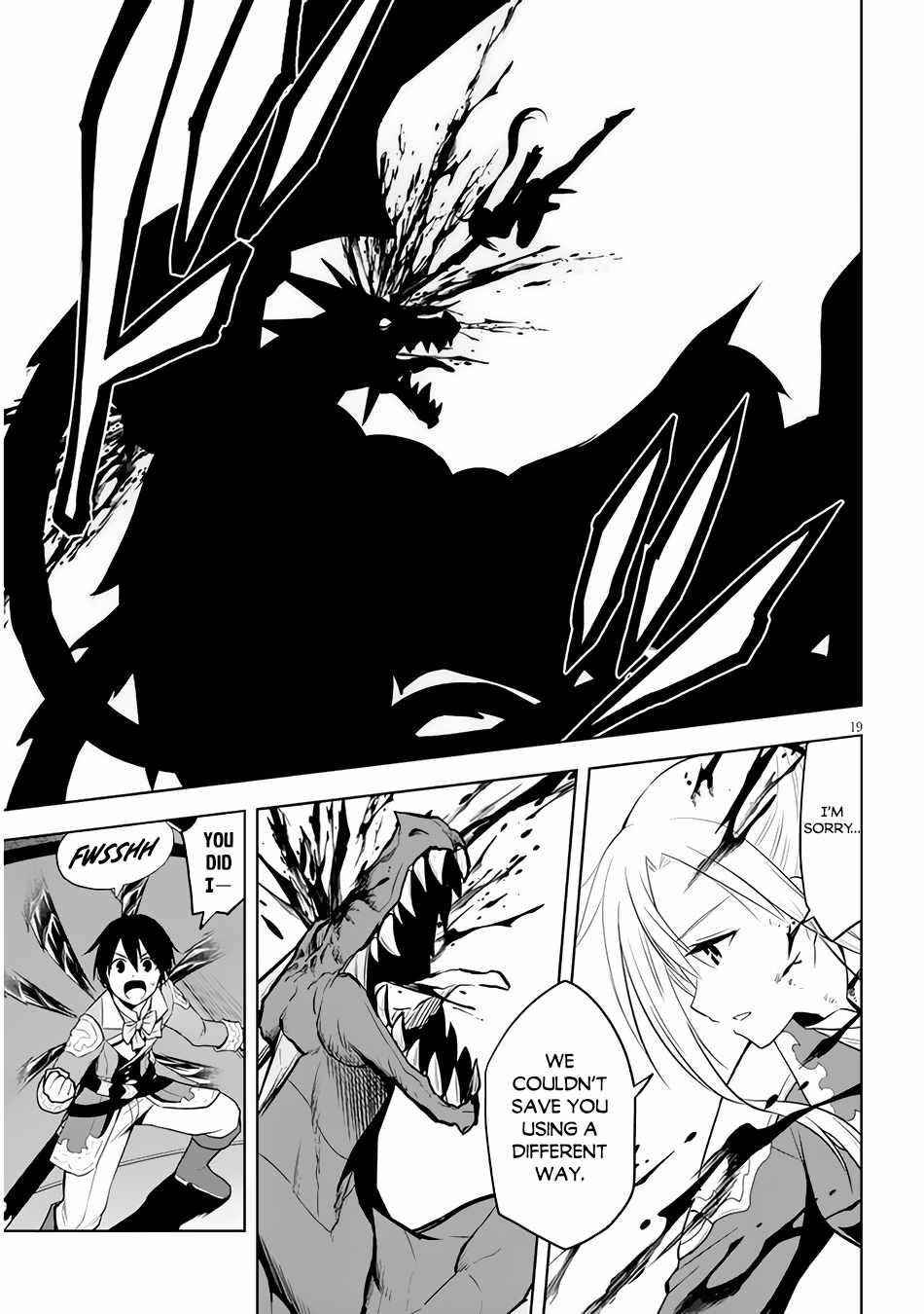 Maseki Gurume: Mamono No Chikara O Tabeta Ore Wa Saikyou! Chapter 35 - Page 19 in English