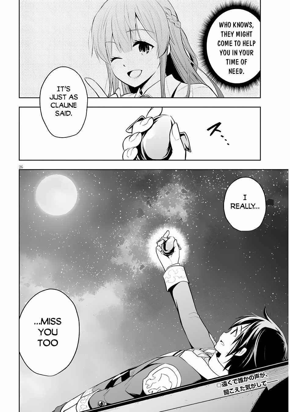 Maseki Gurume: Mamono No Chikara O Tabeta Ore Wa Saikyou! Chapter 35 - Page 25 in English