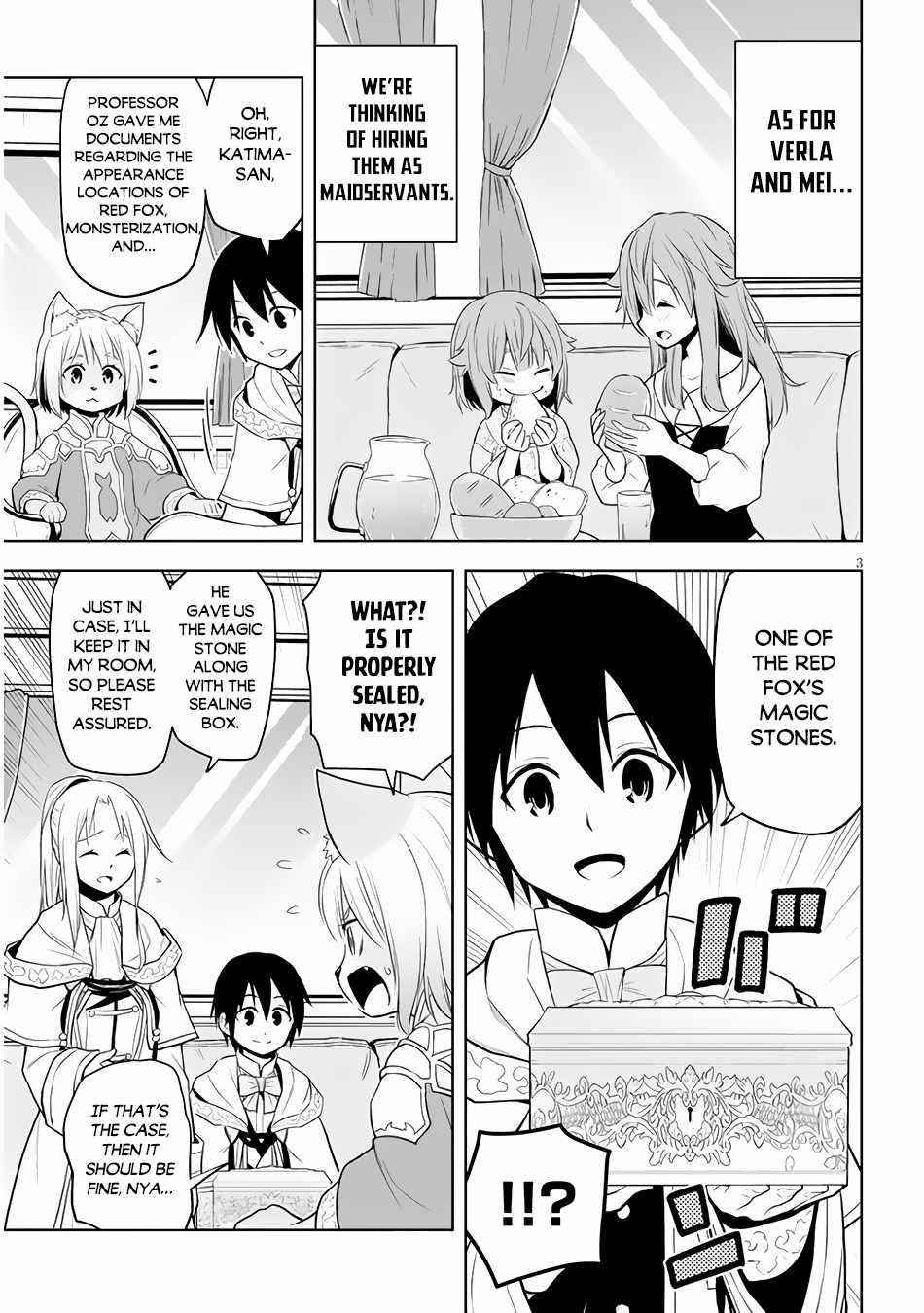 Maseki Gurume: Mamono No Chikara O Tabeta Ore Wa Saikyou! Chapter 35 - Page 3 in English