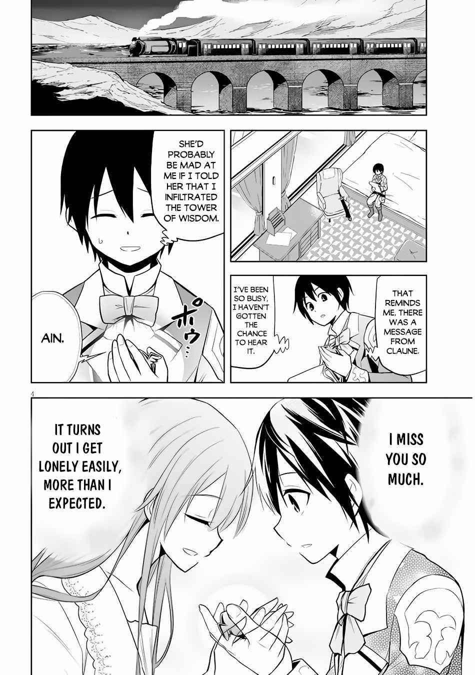 Maseki Gurume: Mamono No Chikara O Tabeta Ore Wa Saikyou! Chapter 35 - Page 4 in English
