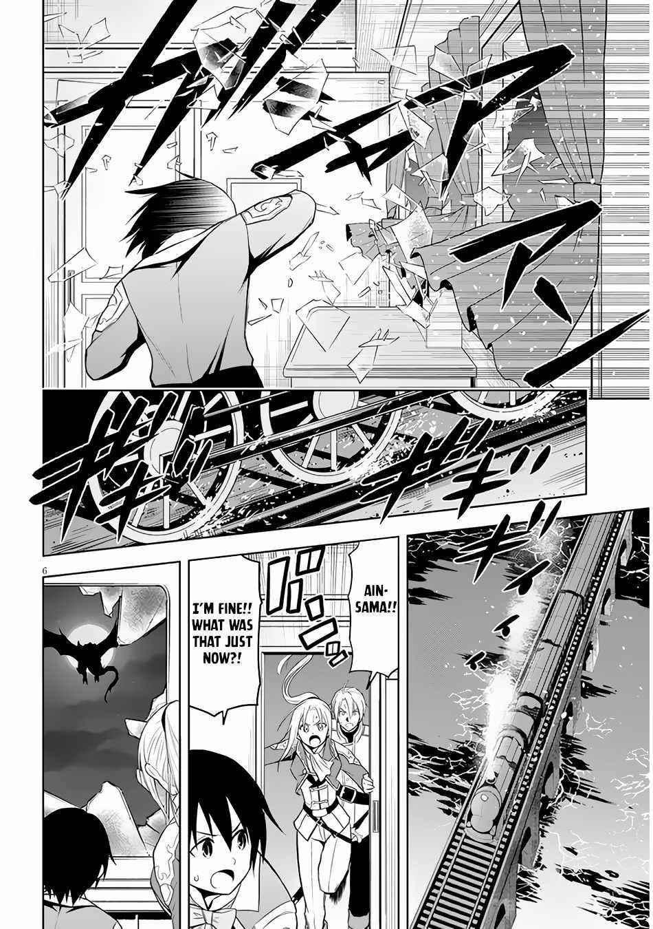 Maseki Gurume: Mamono No Chikara O Tabeta Ore Wa Saikyou! Chapter 35 - Page 6 in English