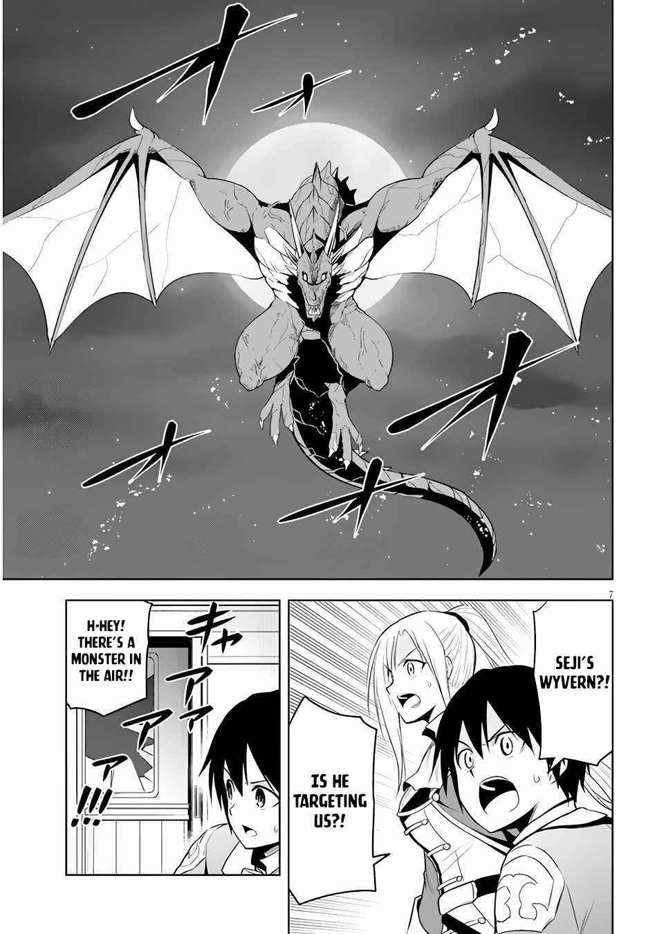 Maseki Gurume: Mamono No Chikara O Tabeta Ore Wa Saikyou! Chapter 35 - Page 7 in English