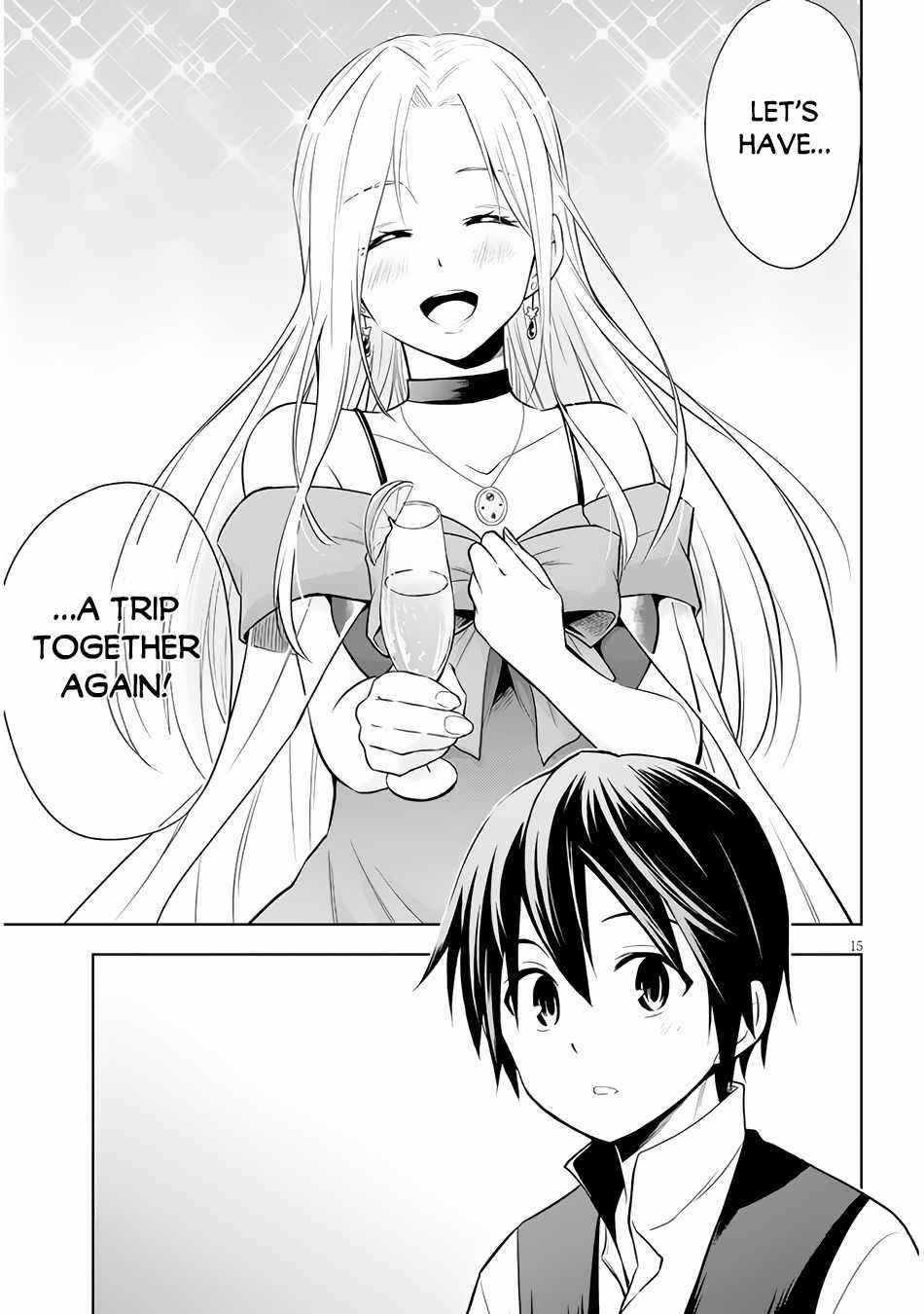 Maseki Gurume: Mamono No Chikara O Tabeta Ore Wa Saikyou! Chapter 36 - Page 15 in English
