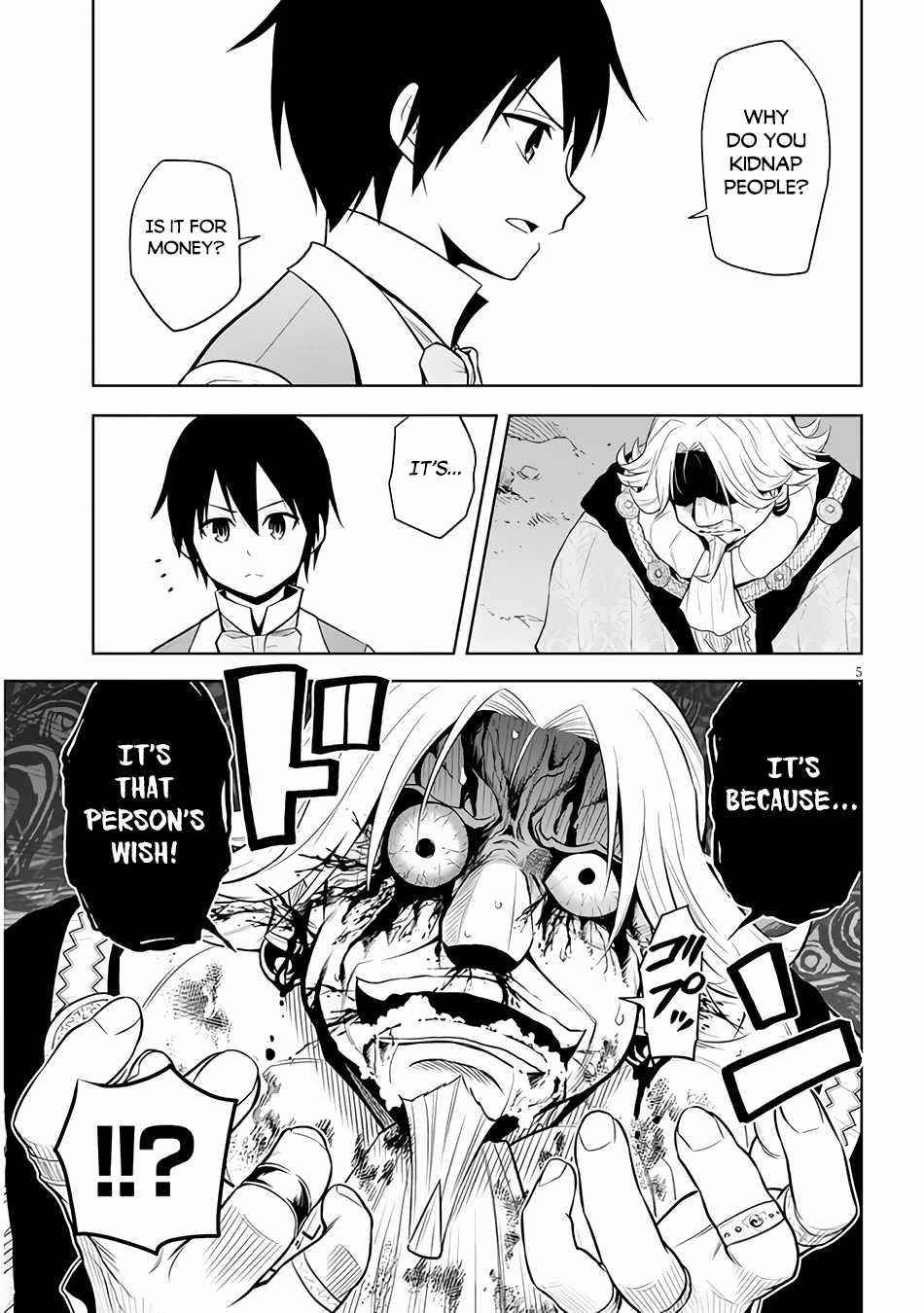 Maseki Gurume: Mamono No Chikara O Tabeta Ore Wa Saikyou! Chapter 36 - Page 5 in English