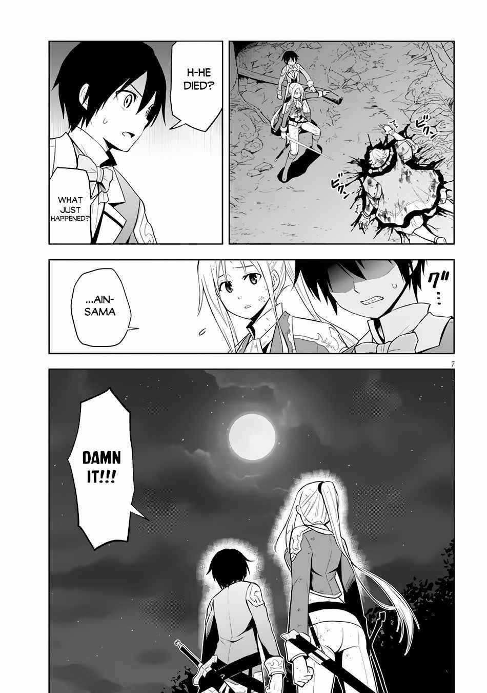 Maseki Gurume: Mamono No Chikara O Tabeta Ore Wa Saikyou! Chapter 36 - Page 7 in English