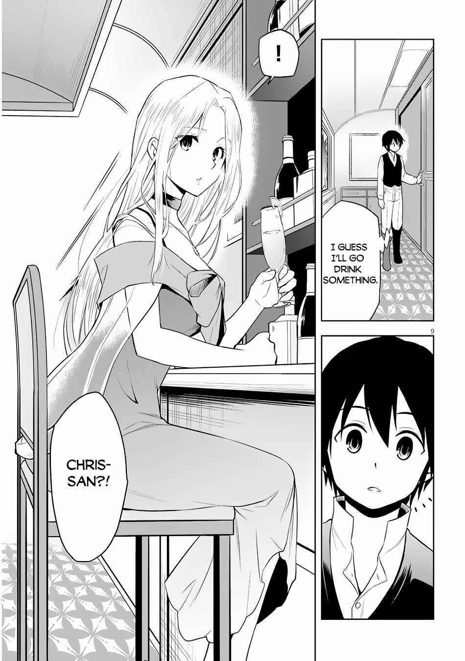 Maseki Gurume: Mamono No Chikara O Tabeta Ore Wa Saikyou! Chapter 36 - Page 9 in English