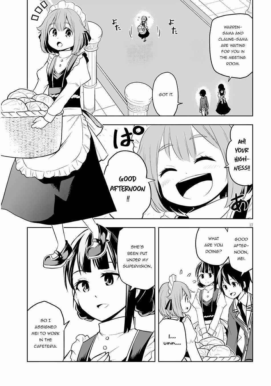 Maseki Gurume: Mamono No Chikara O Tabeta Ore Wa Saikyou! Chapter 37 - Page 17 in English