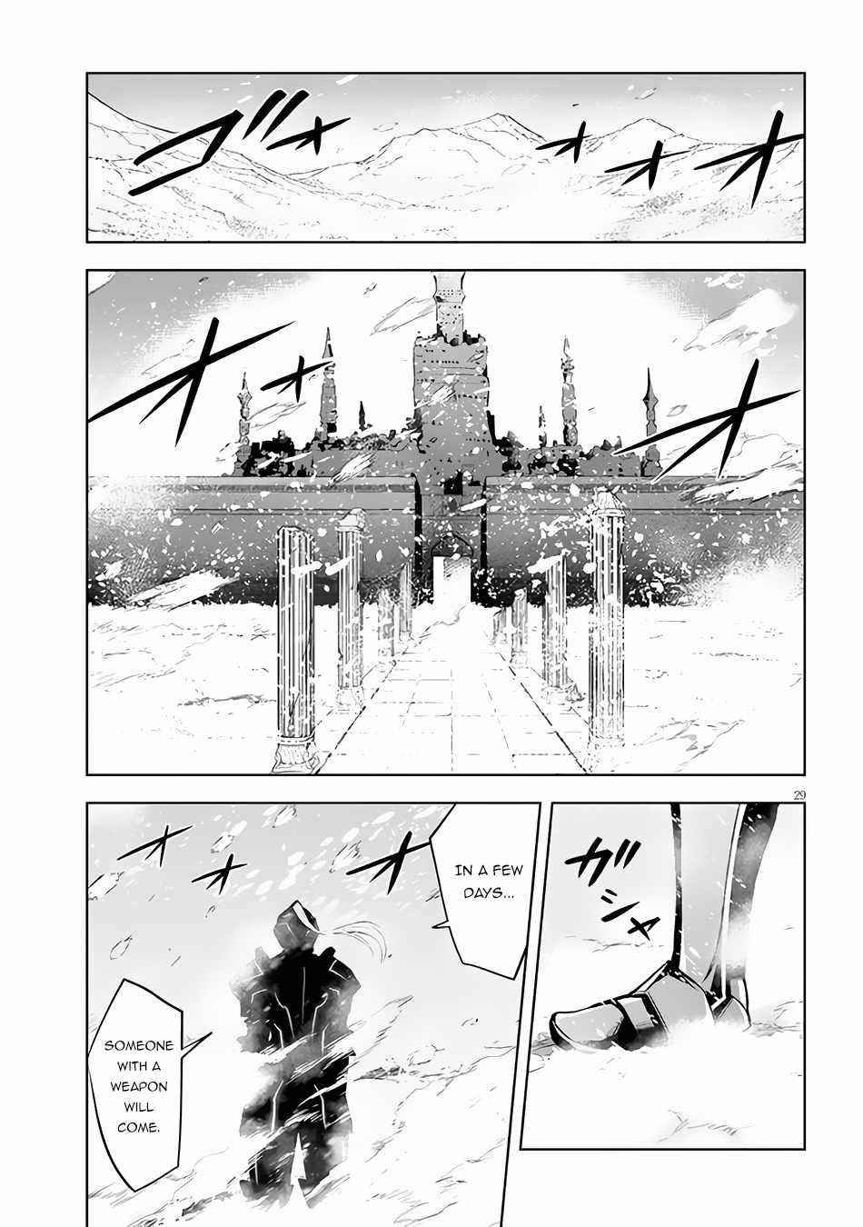 Maseki Gurume: Mamono No Chikara O Tabeta Ore Wa Saikyou! Chapter 37 - Page 29 in English