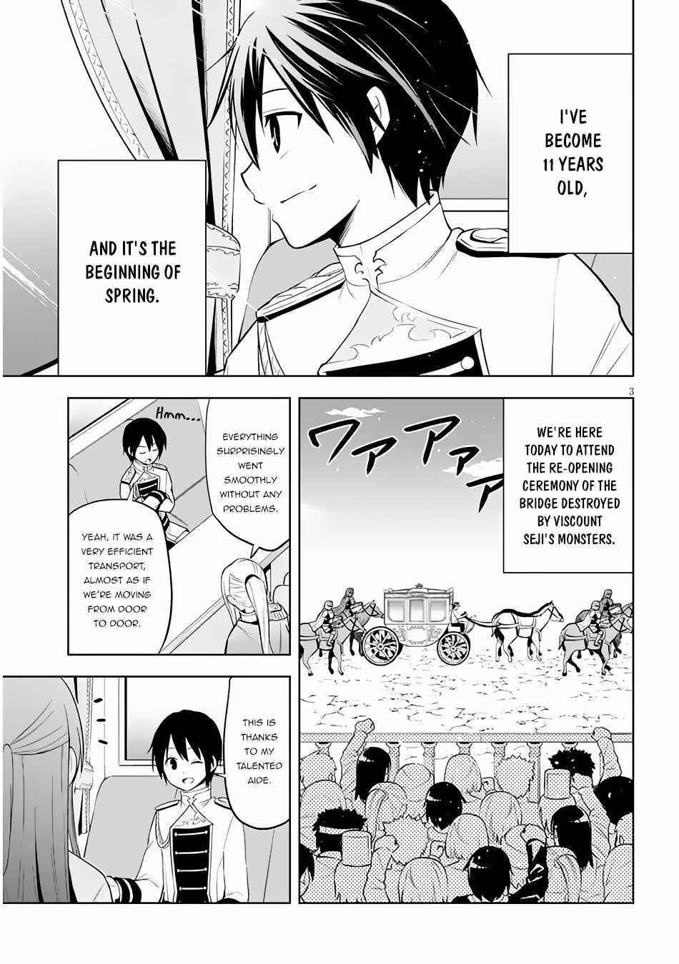 Maseki Gurume: Mamono No Chikara O Tabeta Ore Wa Saikyou! Chapter 37 - Page 3 in English