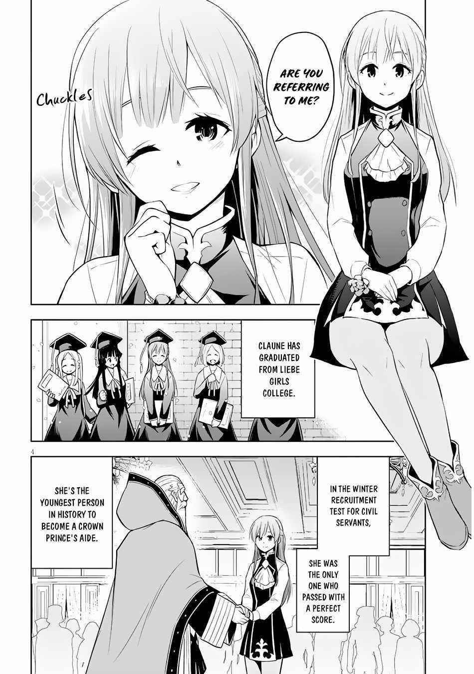Maseki Gurume: Mamono No Chikara O Tabeta Ore Wa Saikyou! Chapter 37 - Page 4 in English