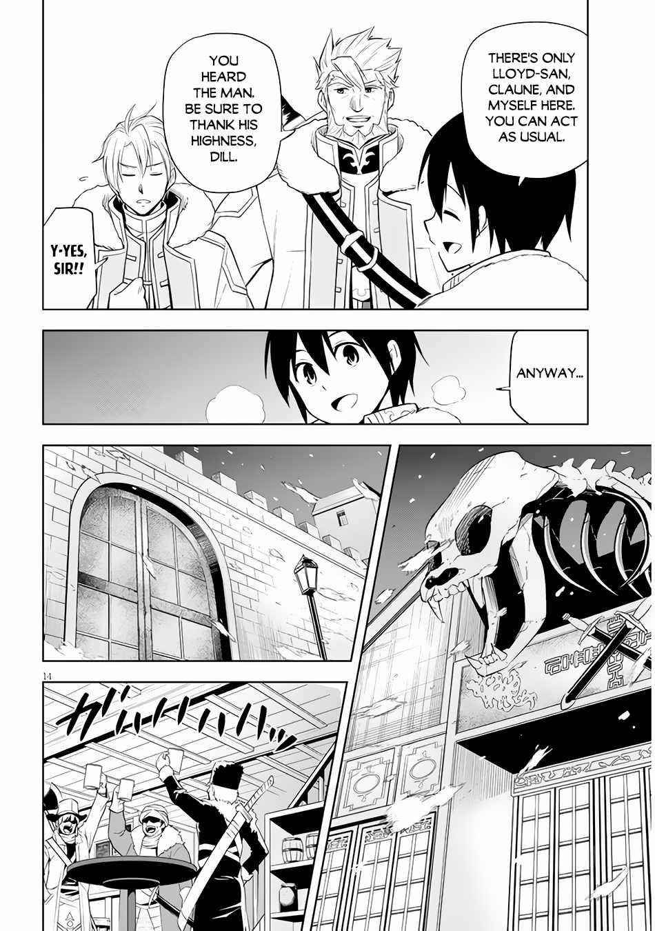 Maseki Gurume: Mamono No Chikara O Tabeta Ore Wa Saikyou! Chapter 38 - Page 14 in English