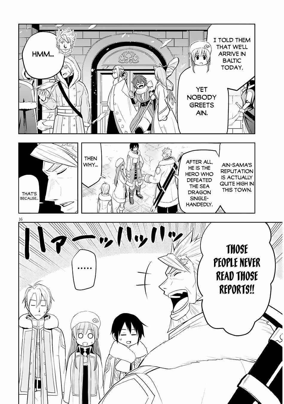 Maseki Gurume: Mamono No Chikara O Tabeta Ore Wa Saikyou! Chapter 38 - Page 16 in English