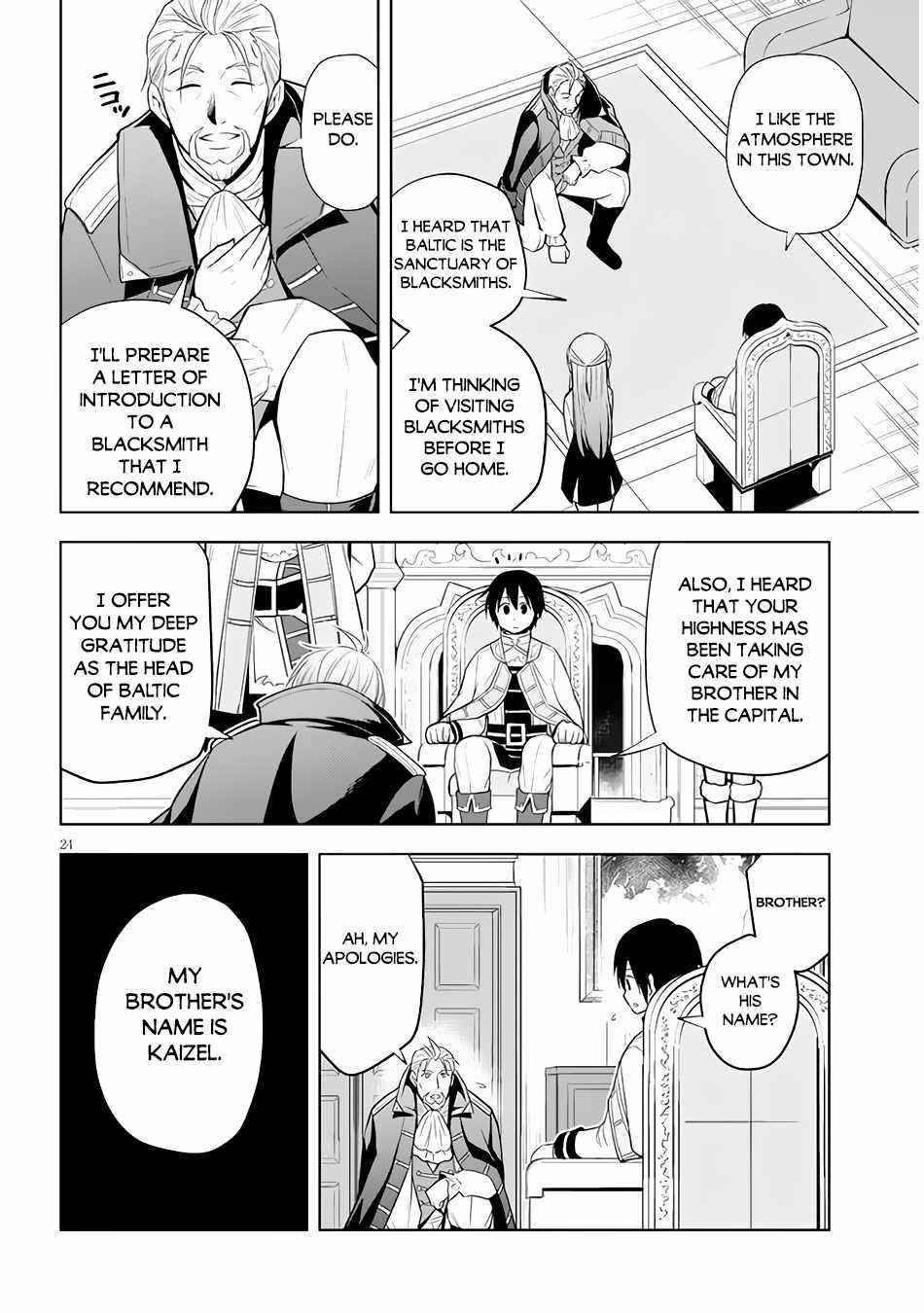 Maseki Gurume: Mamono No Chikara O Tabeta Ore Wa Saikyou! Chapter 38 - Page 24 in English