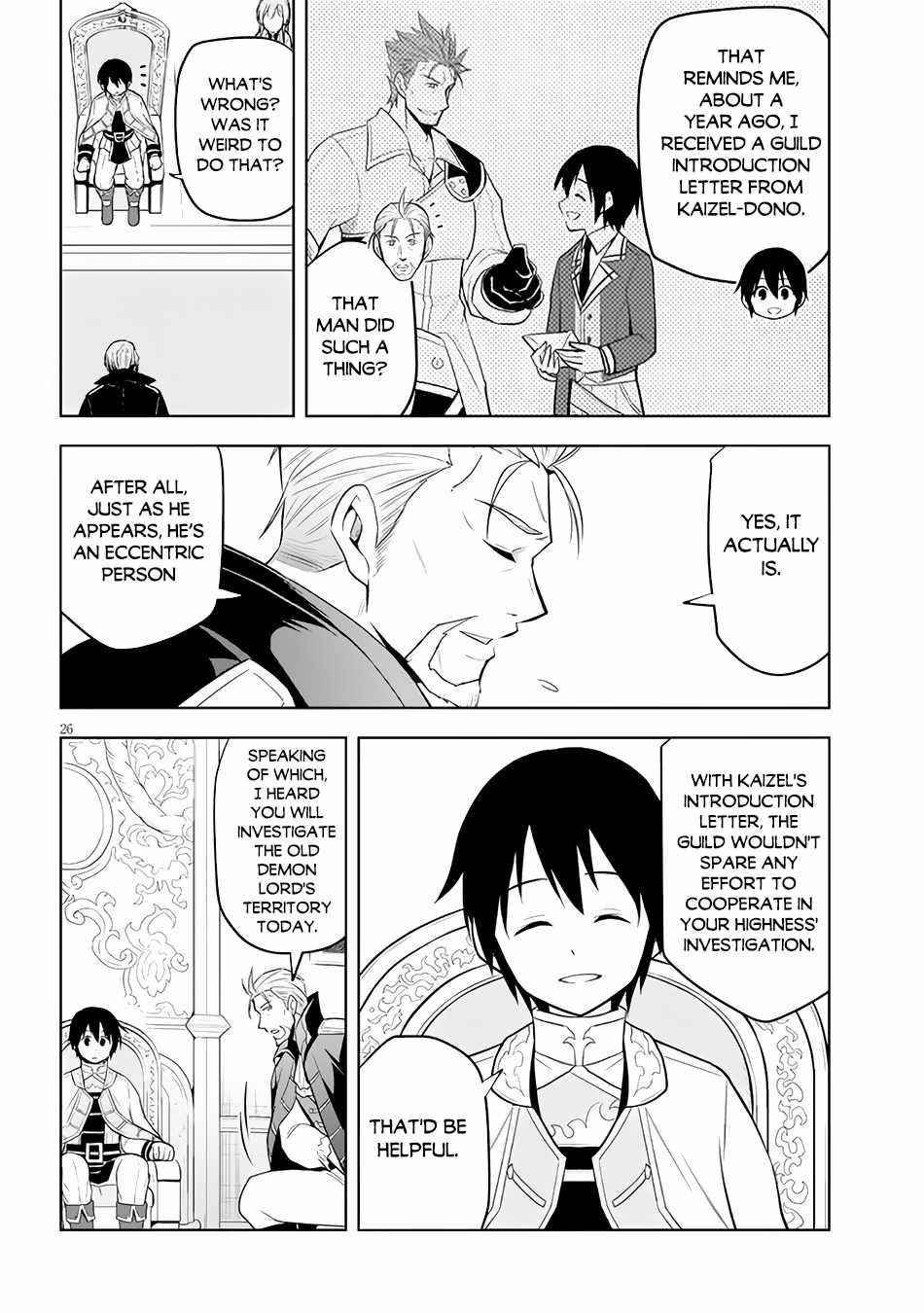 Maseki Gurume: Mamono No Chikara O Tabeta Ore Wa Saikyou! Chapter 38 - Page 26 in English
