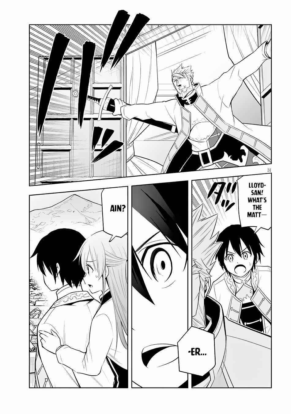 Maseki Gurume: Mamono No Chikara O Tabeta Ore Wa Saikyou! Chapter 38 - Page 31 in English