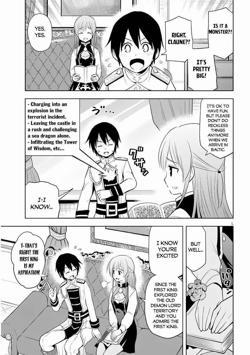 Maseki Gurume: Mamono No Chikara O Tabeta Ore Wa Saikyou! Chapter 38 - Page 5 in English