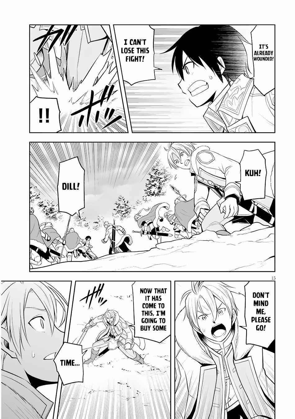Maseki Gurume: Mamono No Chikara O Tabeta Ore Wa Saikyou! Chapter 39 - Page 15 in English