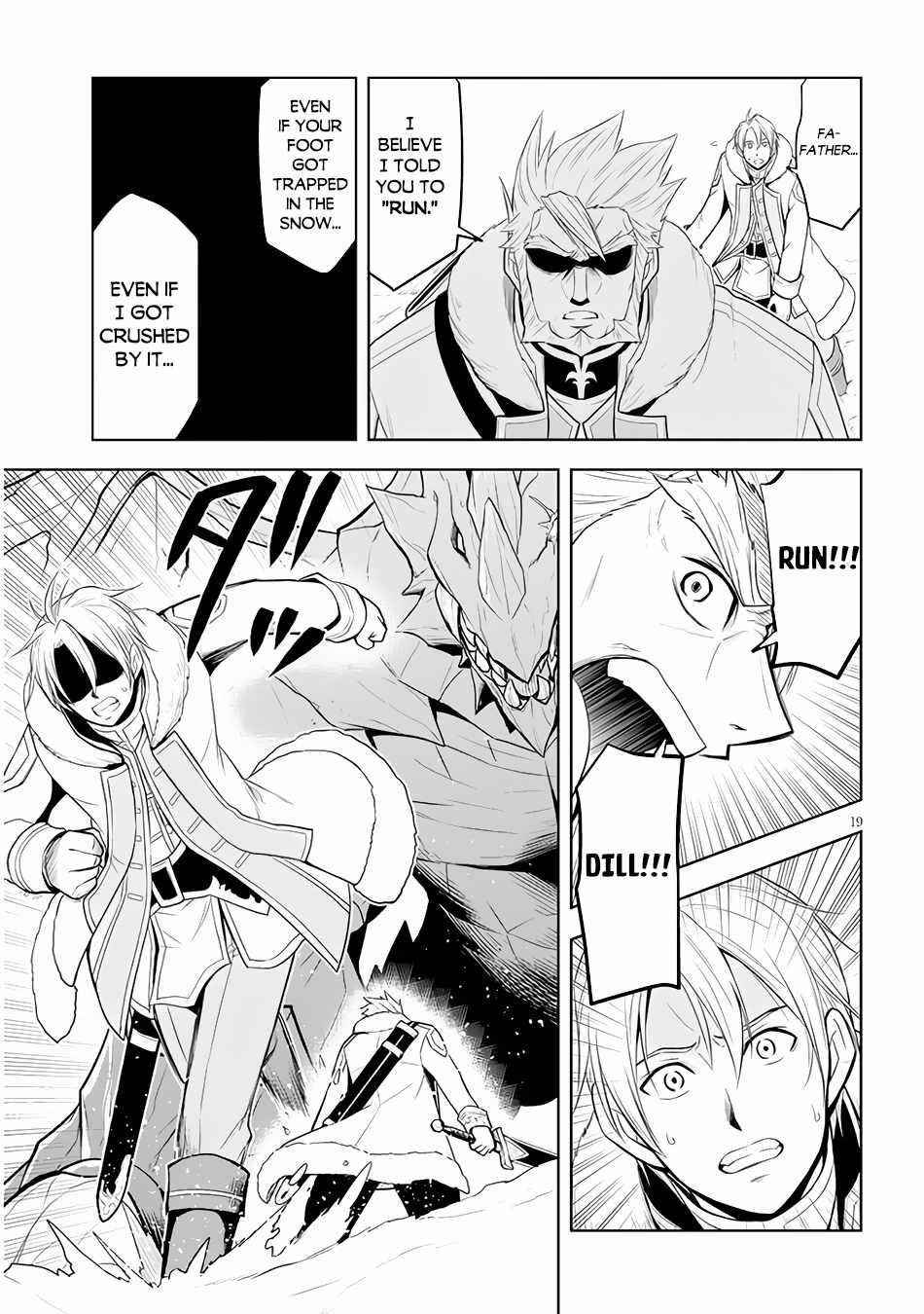 Maseki Gurume: Mamono No Chikara O Tabeta Ore Wa Saikyou! Chapter 39 - Page 19 in English