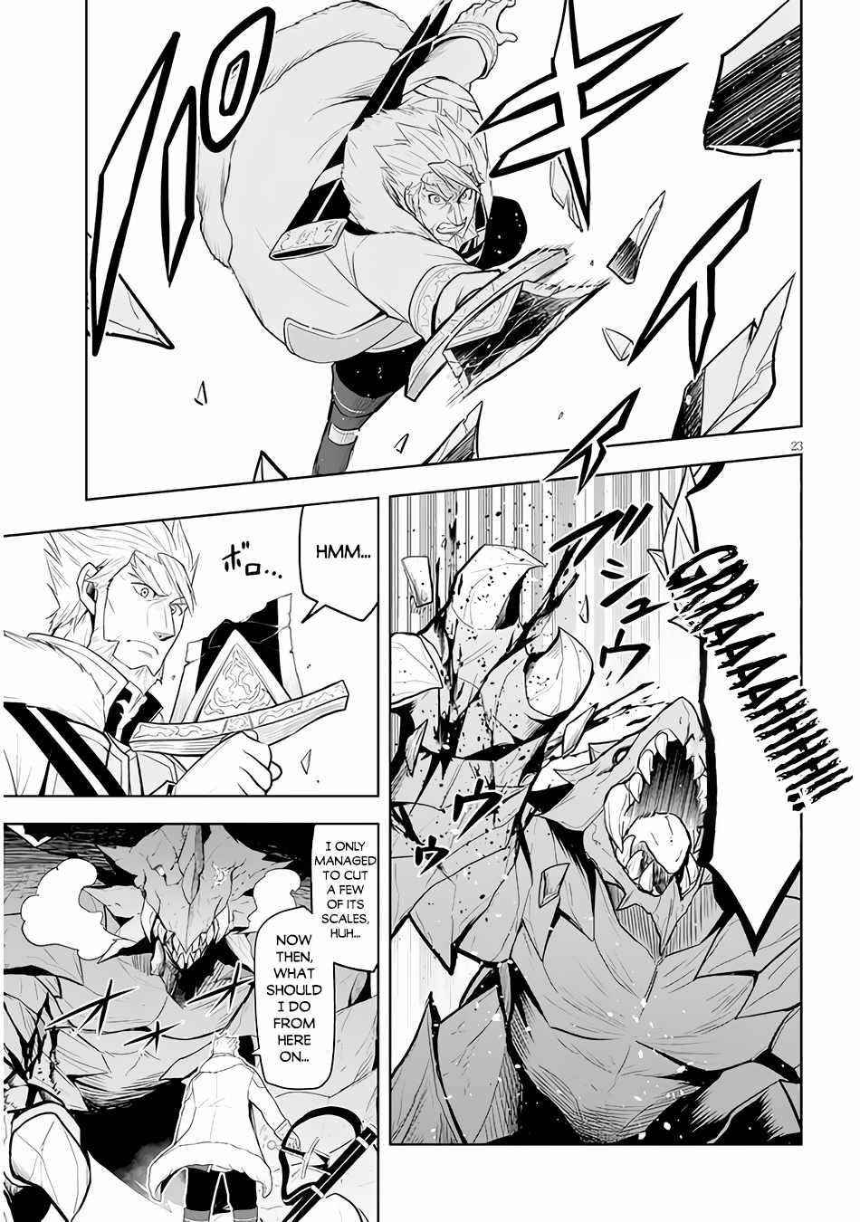 Maseki Gurume: Mamono No Chikara O Tabeta Ore Wa Saikyou! Chapter 39 - Page 23 in English
