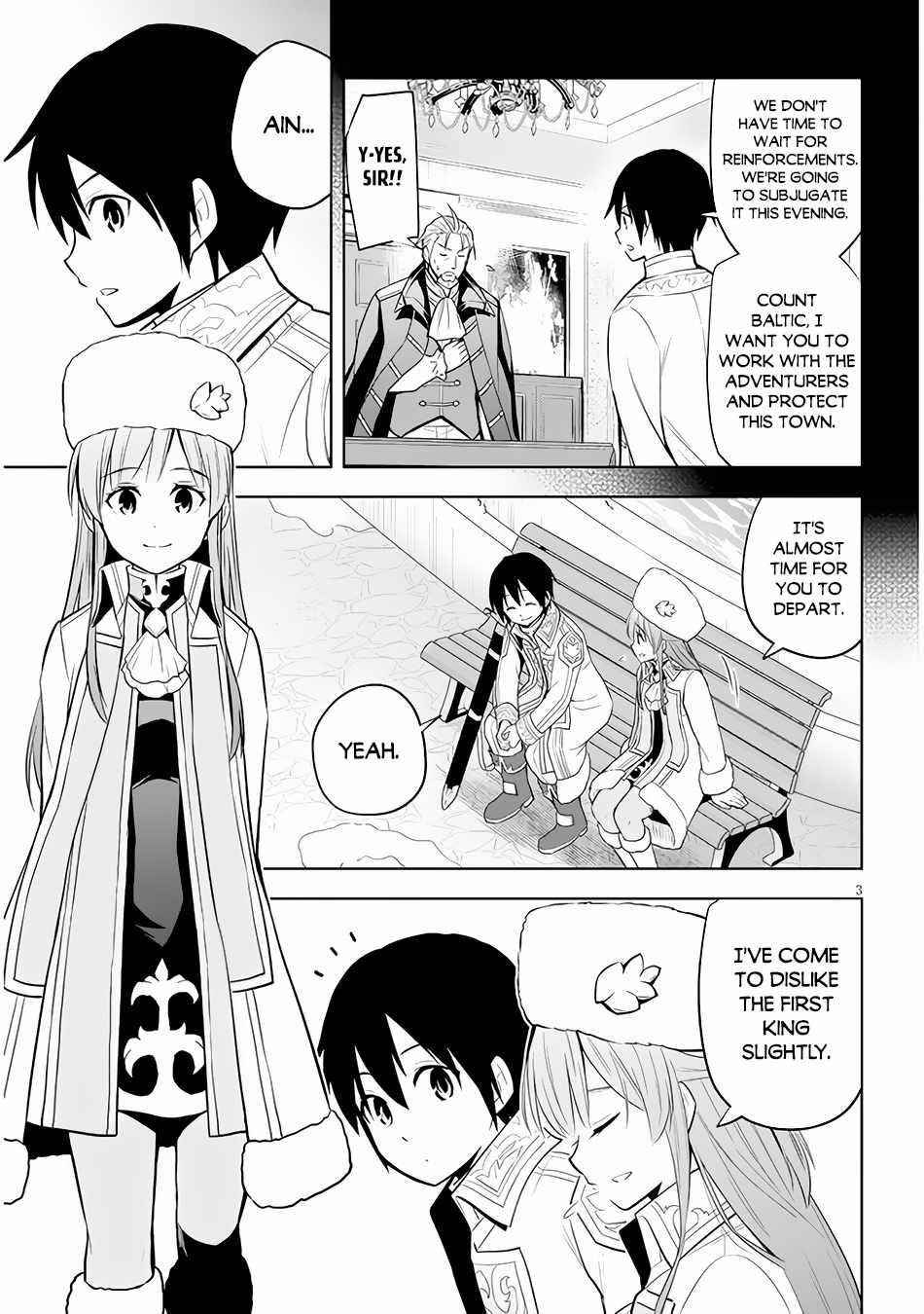 Maseki Gurume: Mamono No Chikara O Tabeta Ore Wa Saikyou! Chapter 39 - Page 3 in English