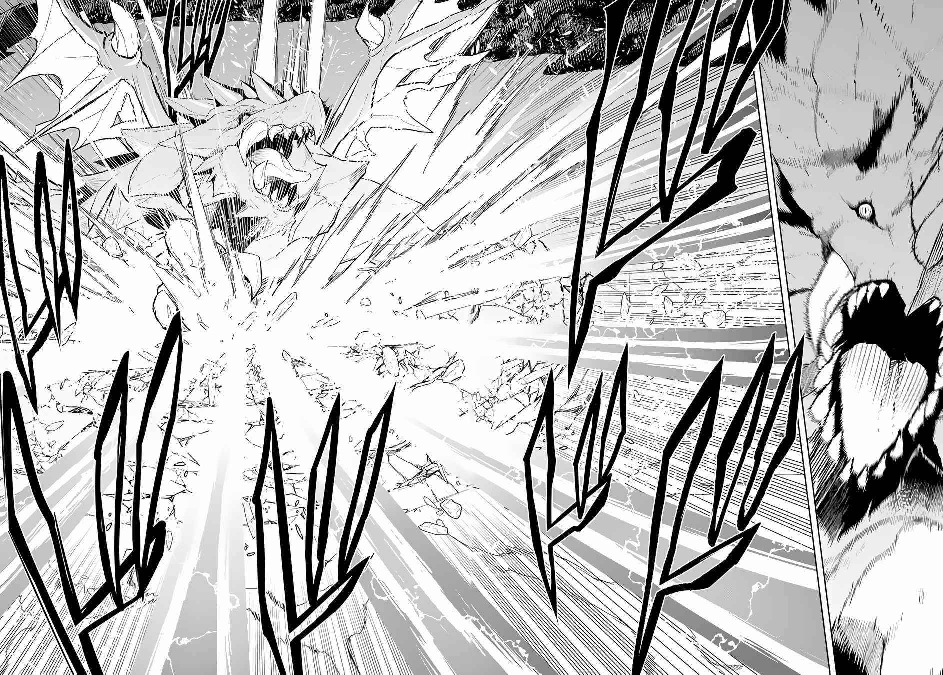 Maseki Gurume: Mamono No Chikara O Tabeta Ore Wa Saikyou! Chapter 39 - Page 30 in English