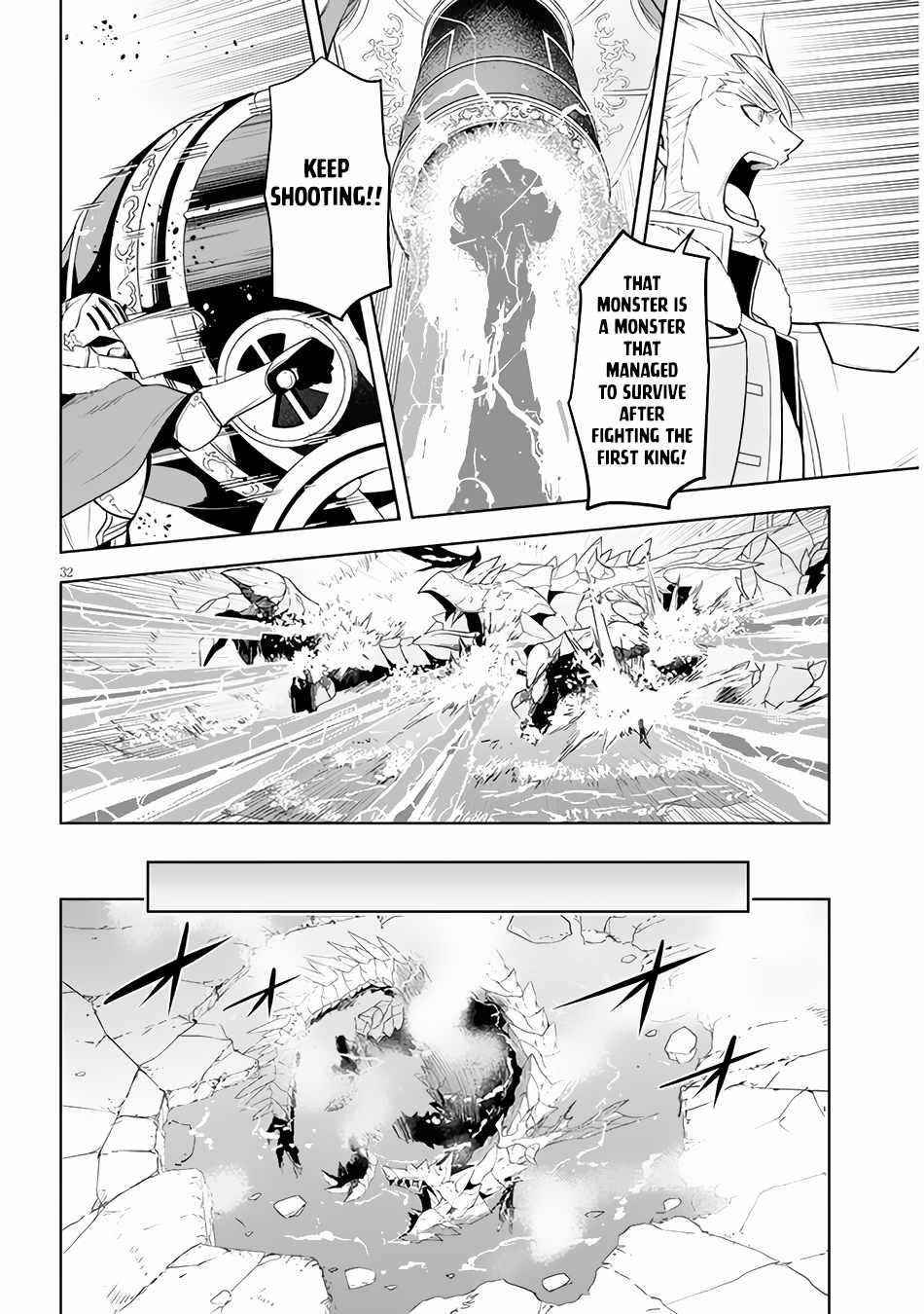 Maseki Gurume: Mamono No Chikara O Tabeta Ore Wa Saikyou! Chapter 39 - Page 31 in English